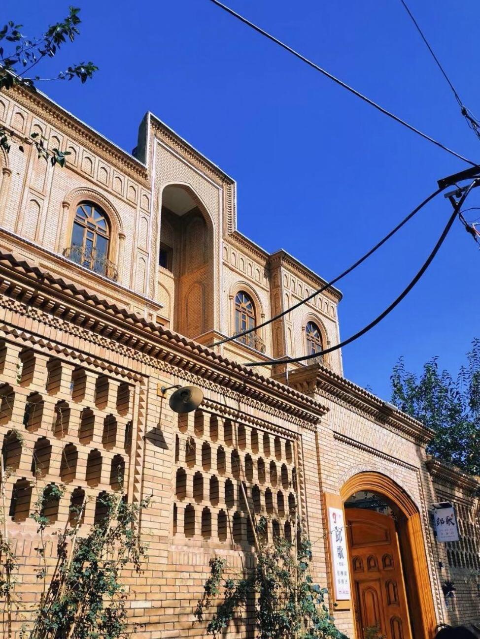 Kashgar QIu Ge Homestay