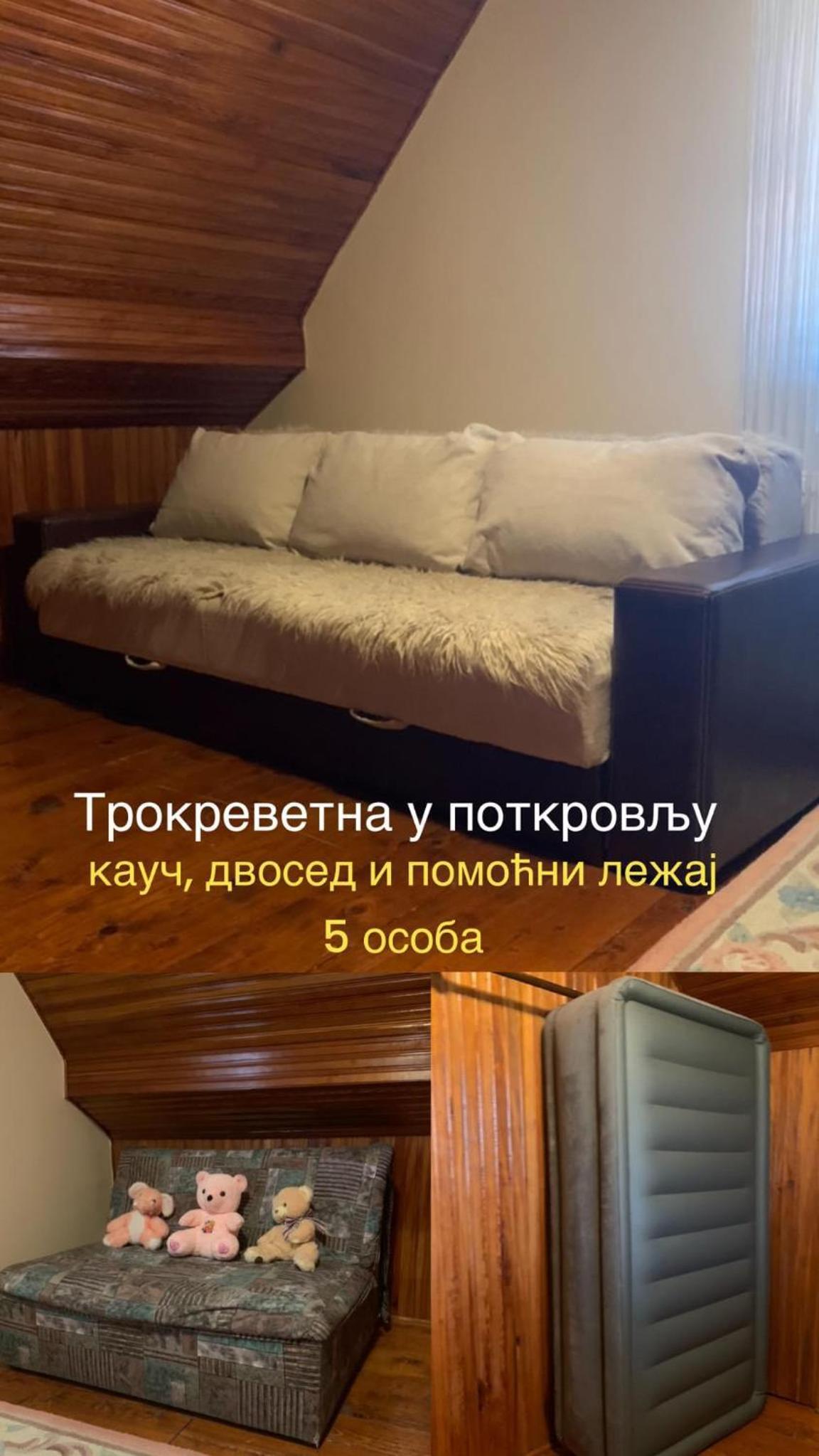 Photo 28