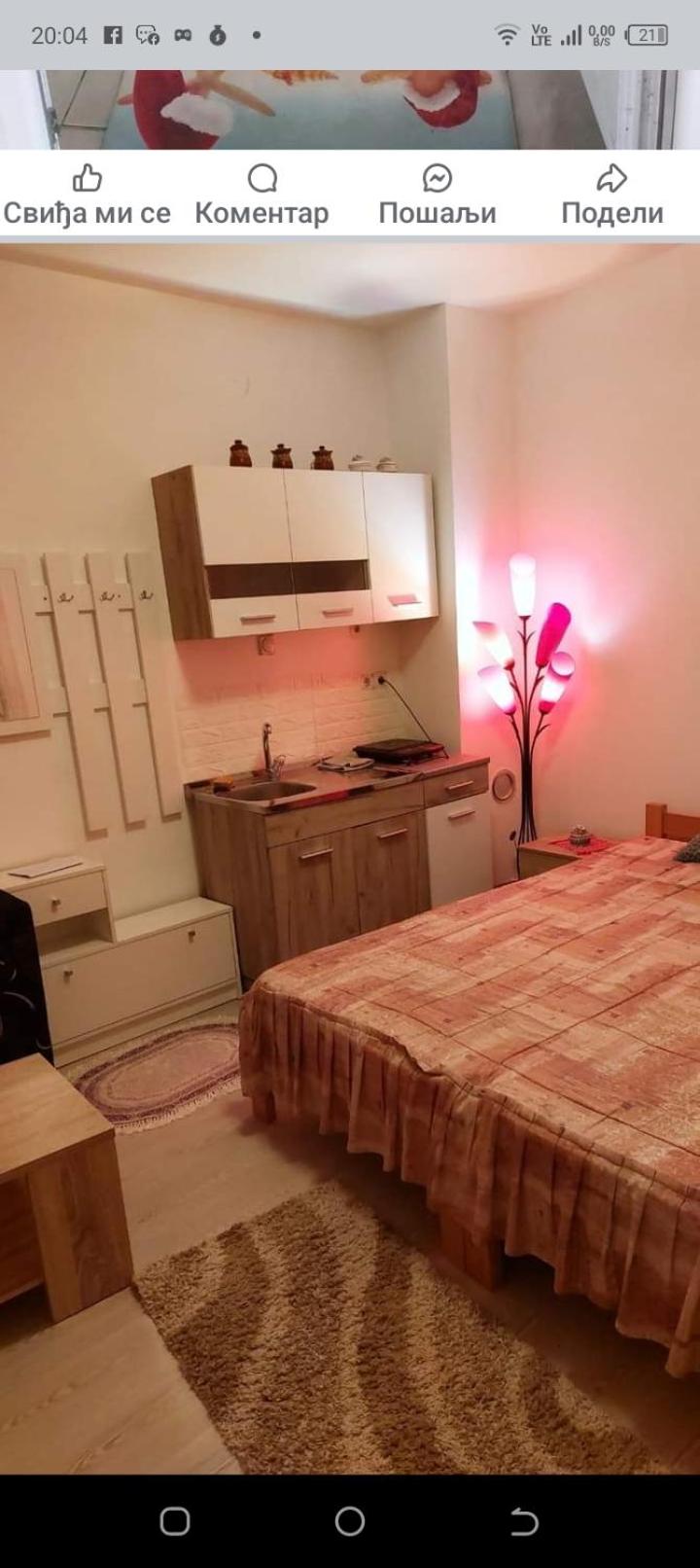 Apartman Djordjevic