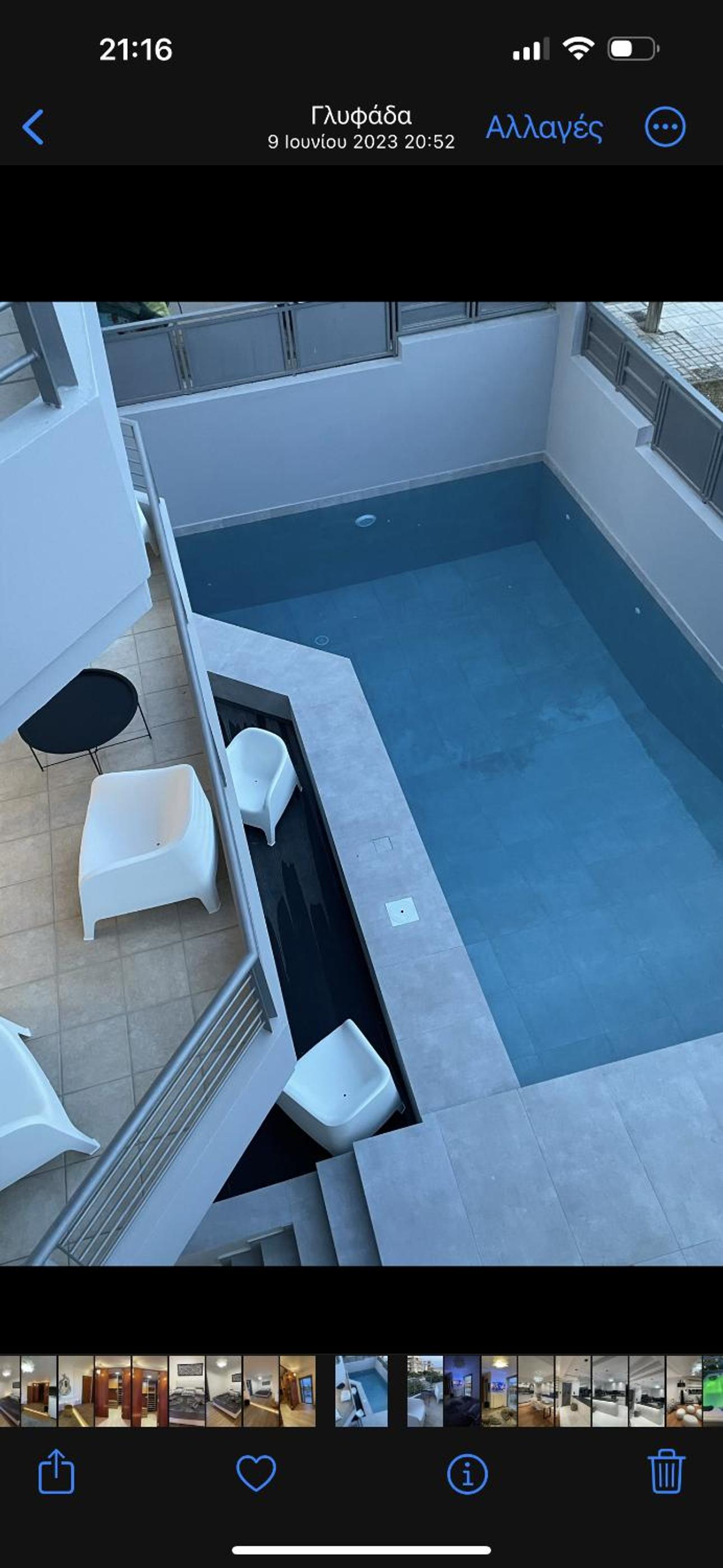 Riviera Pool Villa II - Golf Athens