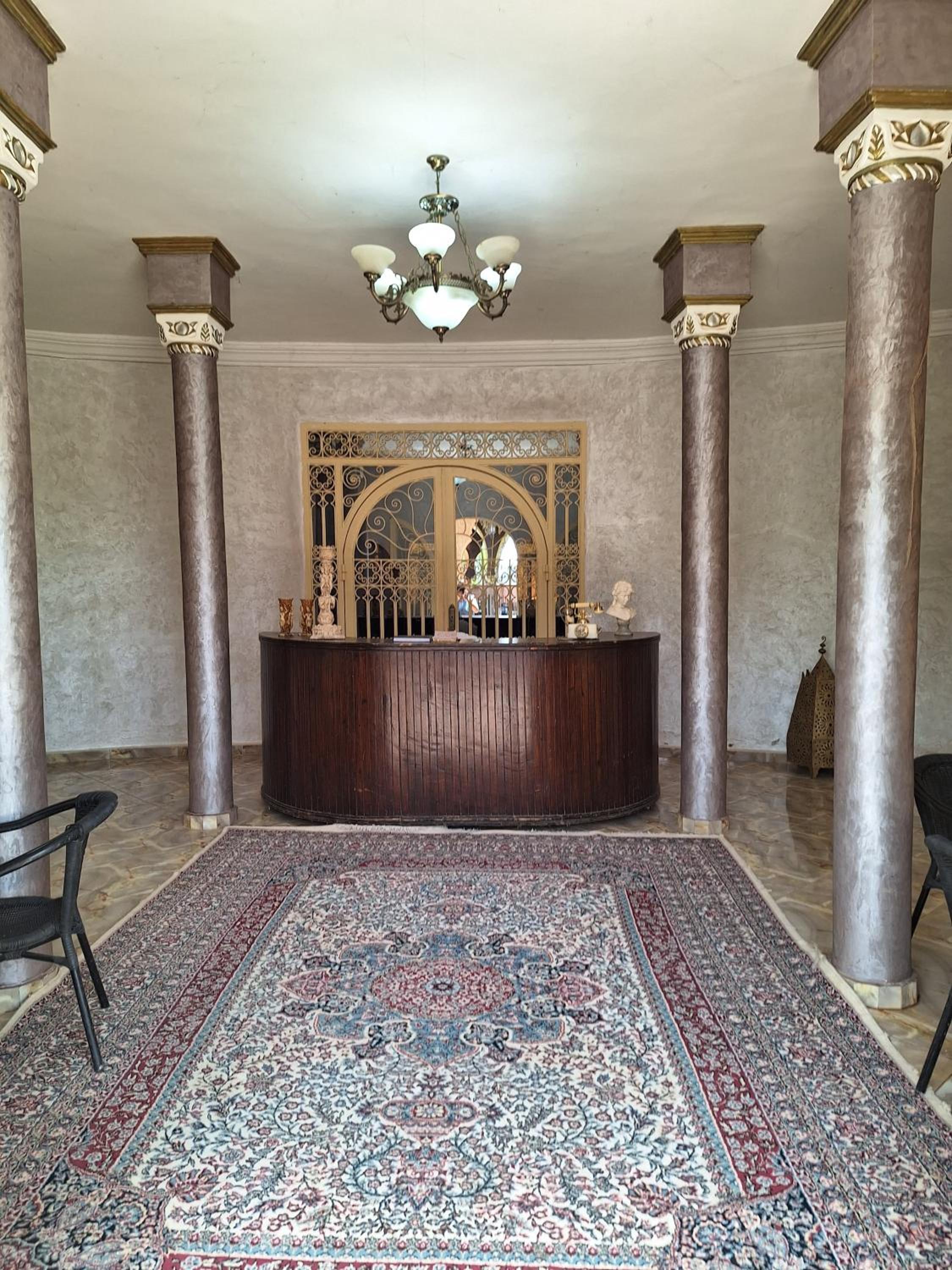 Eden Suite