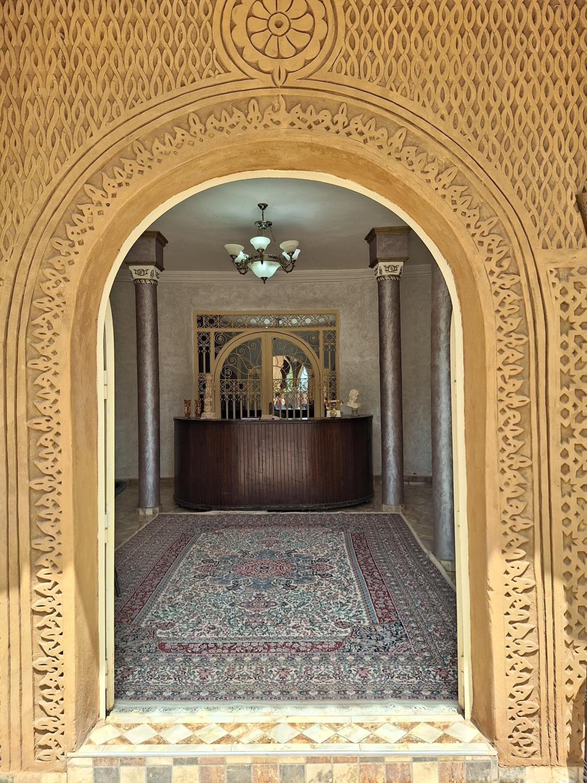 Eden Suite