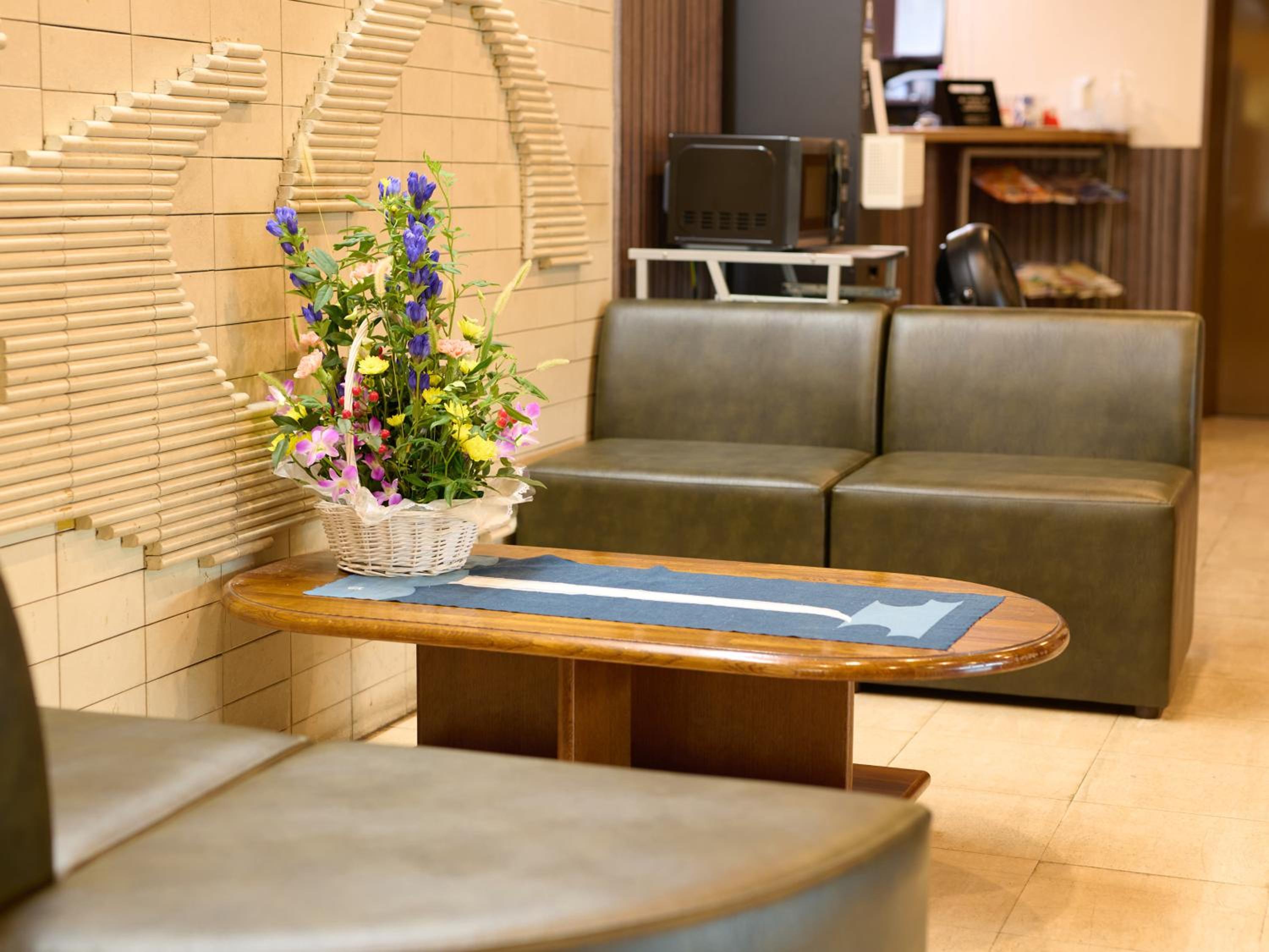 Tabist Hotel Seishokan