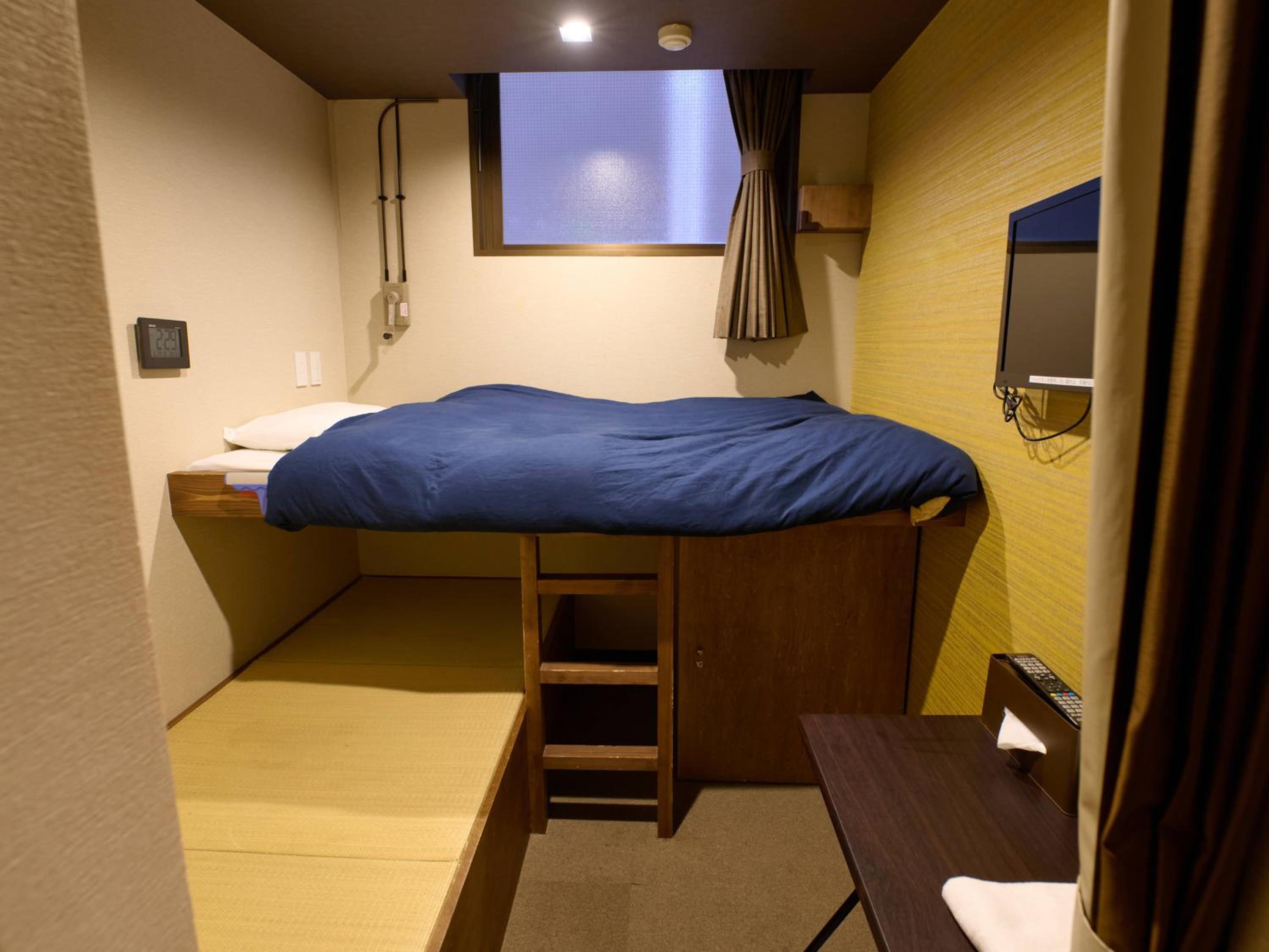 Tabist Hotel Seishokan