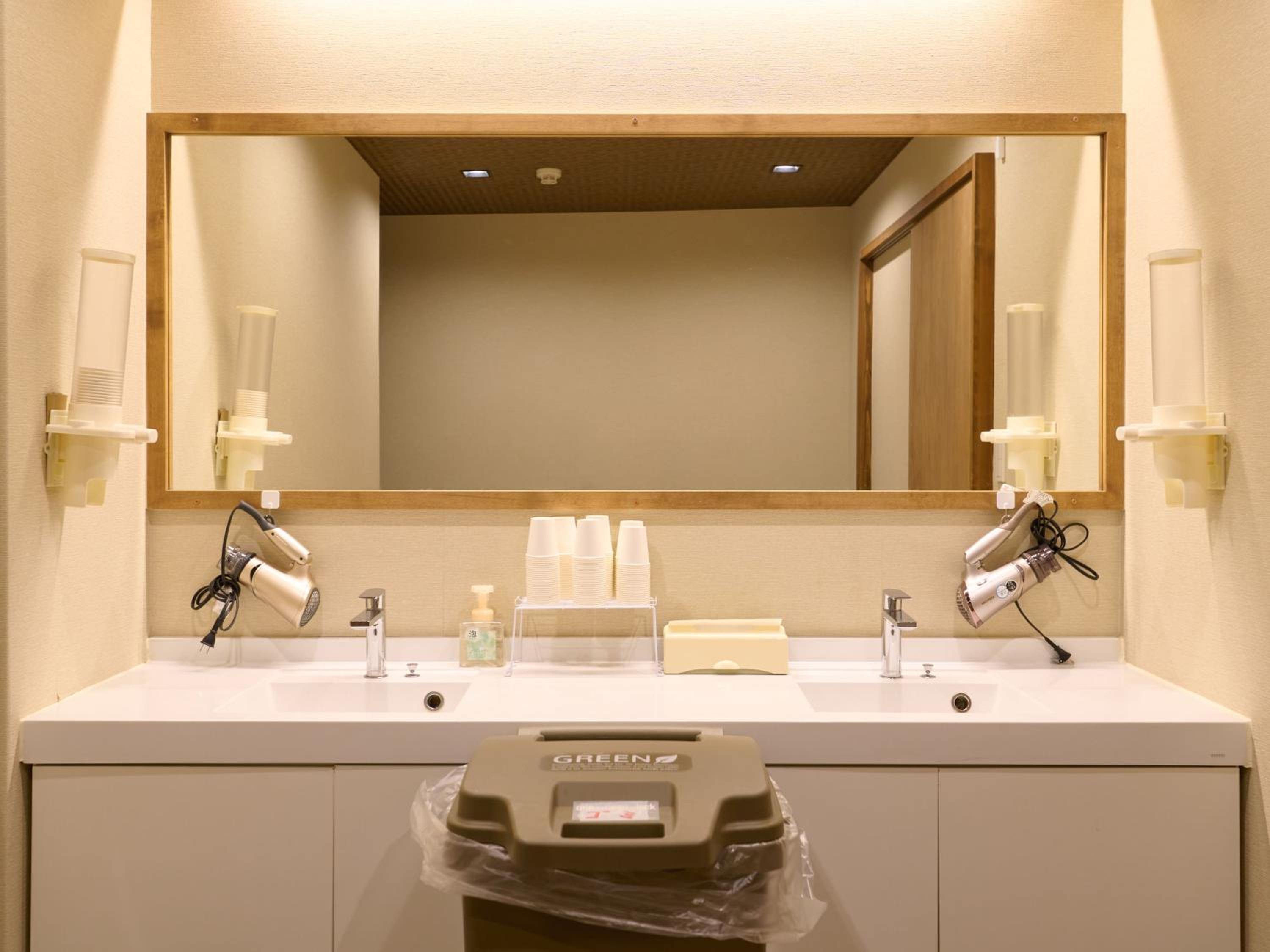 Tabist Hotel Seishokan