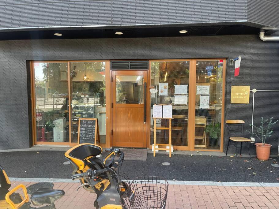 Nishisugamo Full Renovated House Next to a Cherry Blossom Park