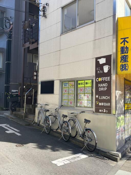 Nishisugamo Full Renovated House Next to a Cherry Blossom Park