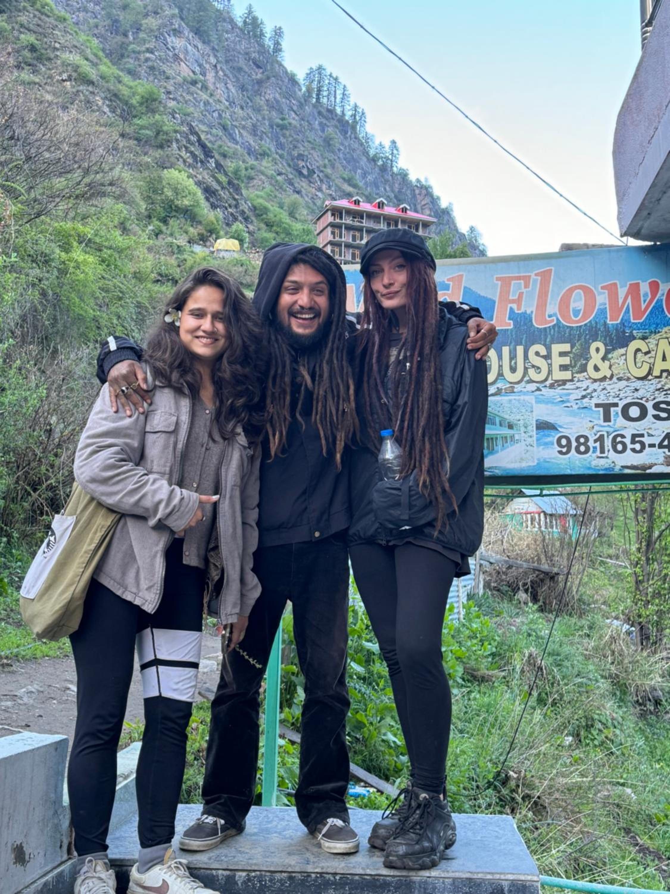 WildFlower