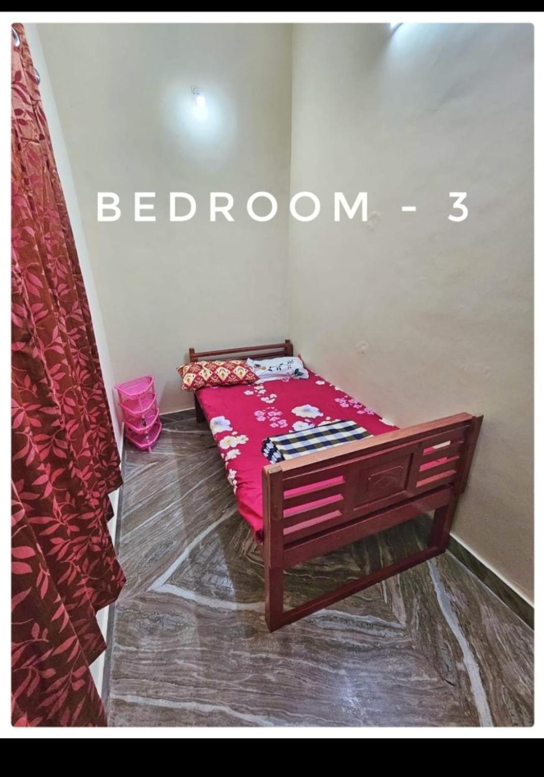 Divya Homestay