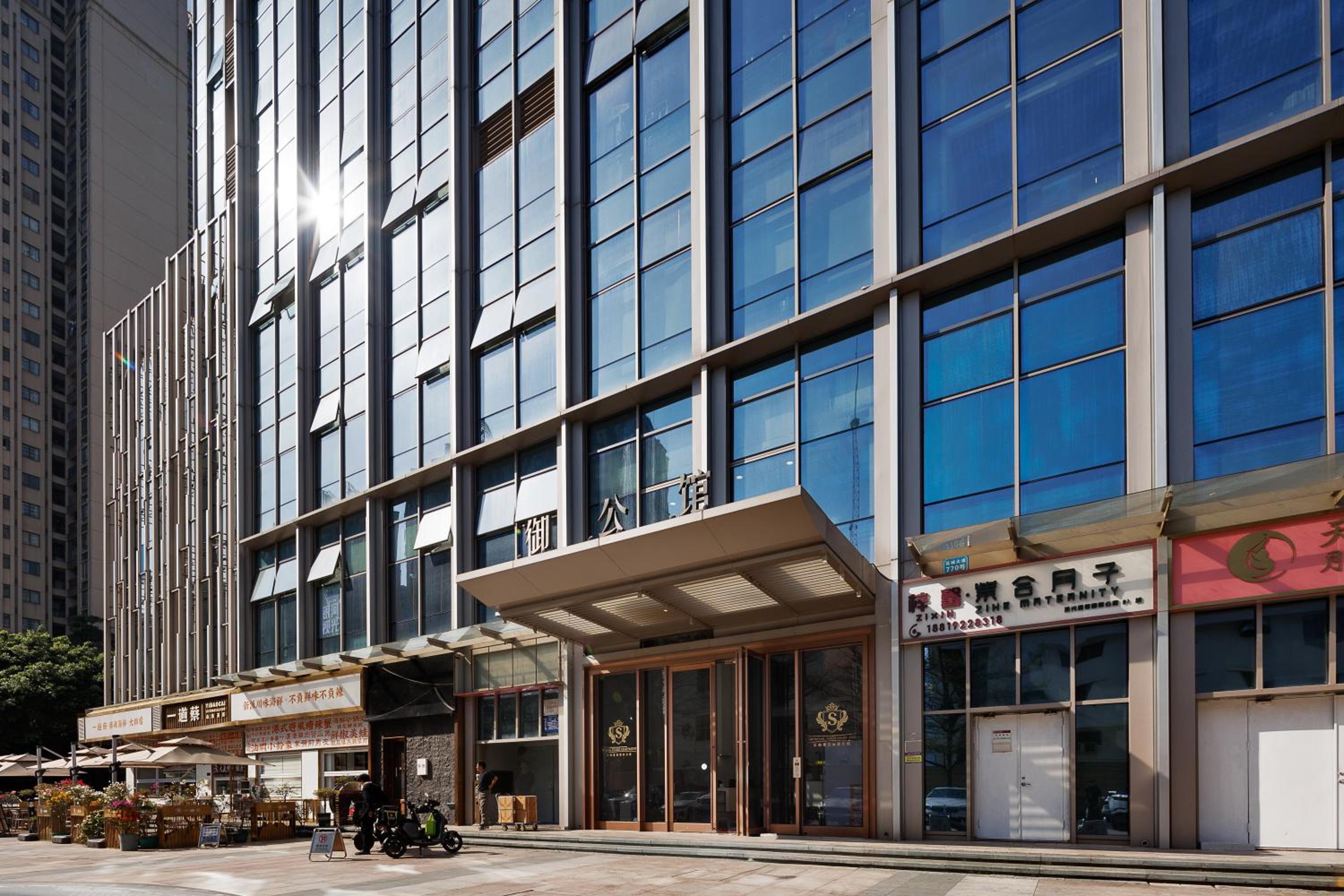 ANNYUU Hotel Zhujiang New Town GuangZhou