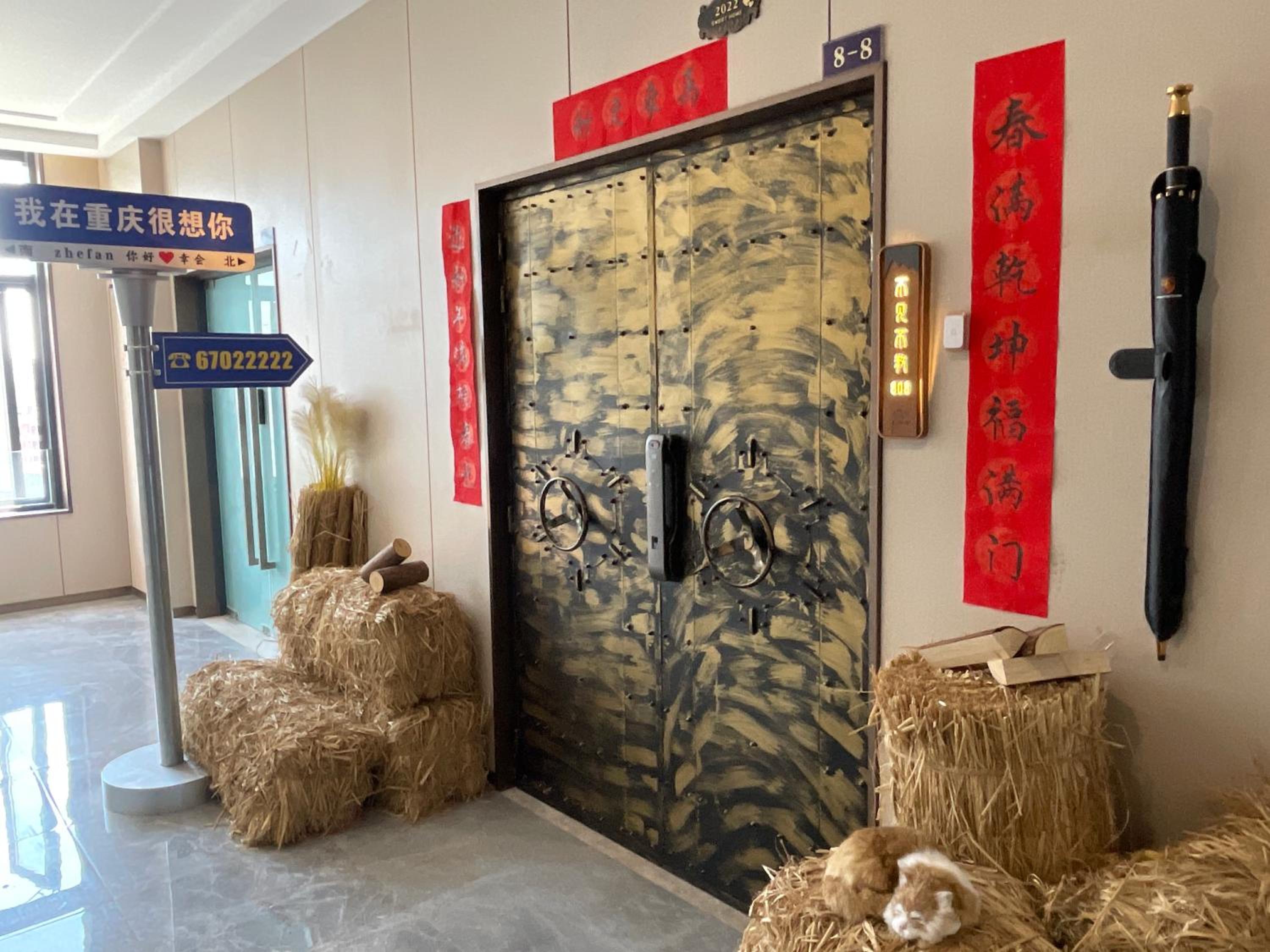 哲帆民宿 两江新区大竹林西大附中店