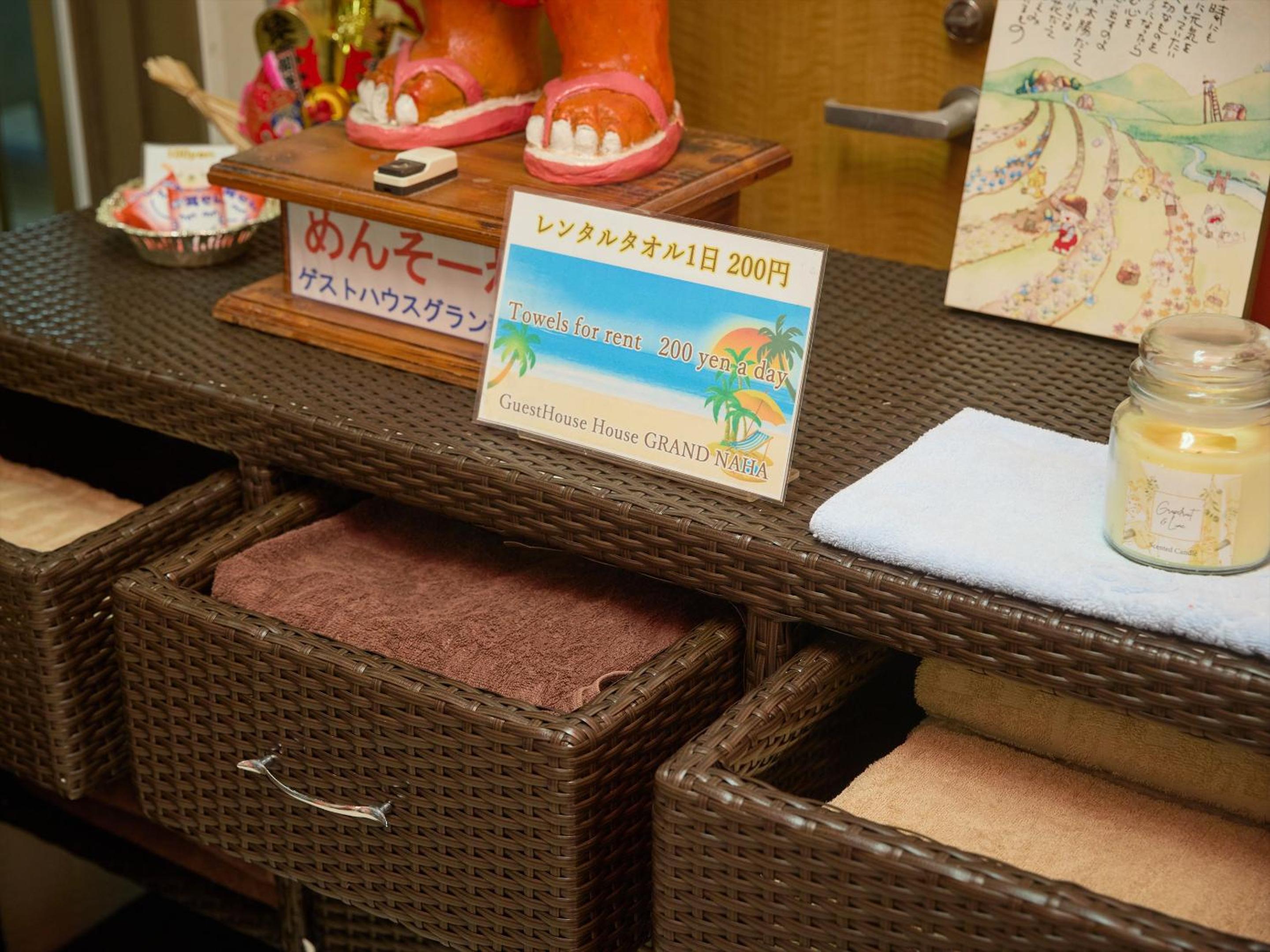 Guest House Grand Naha