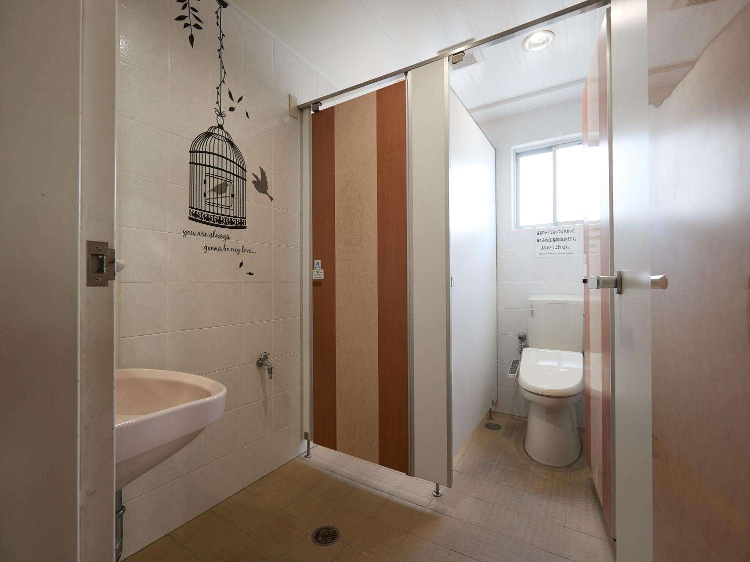 Guest House Grand Naha