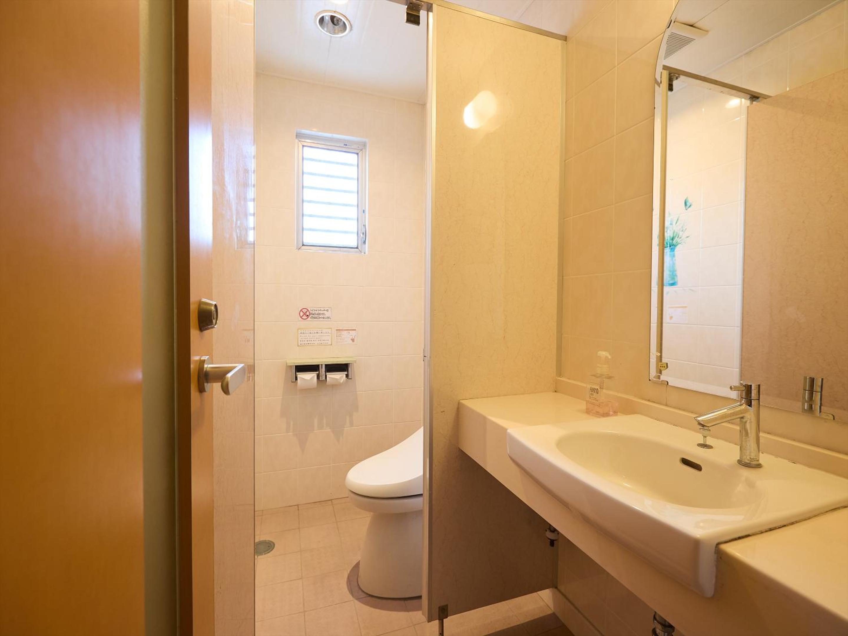 Guest House Grand Naha