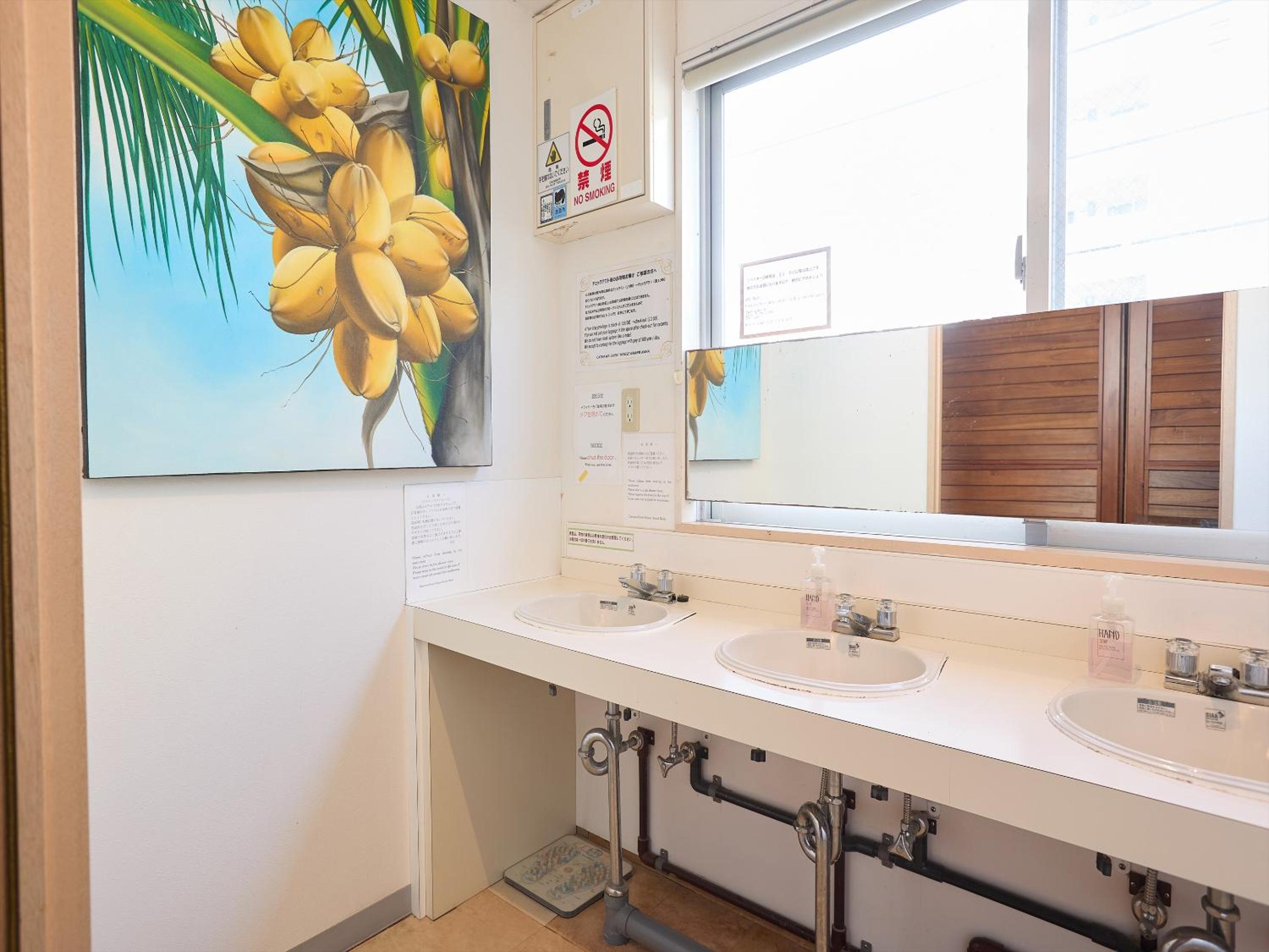 Guest House Grand Naha
