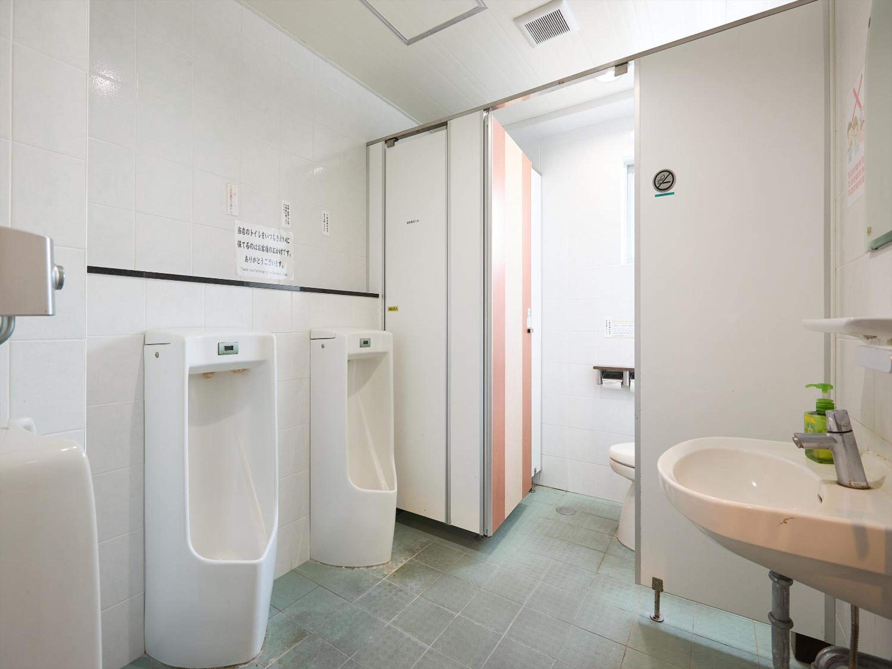Guest House Grand Naha