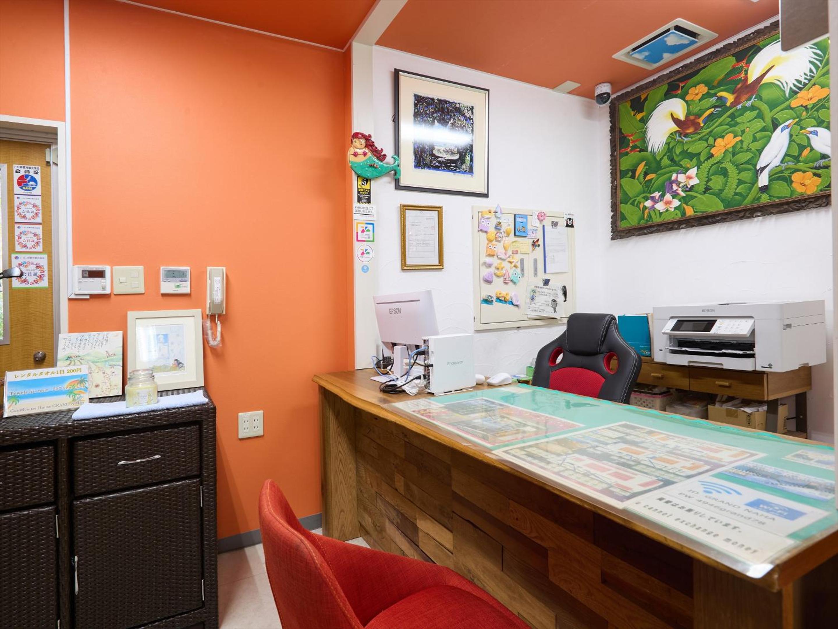 Guest House Grand Naha