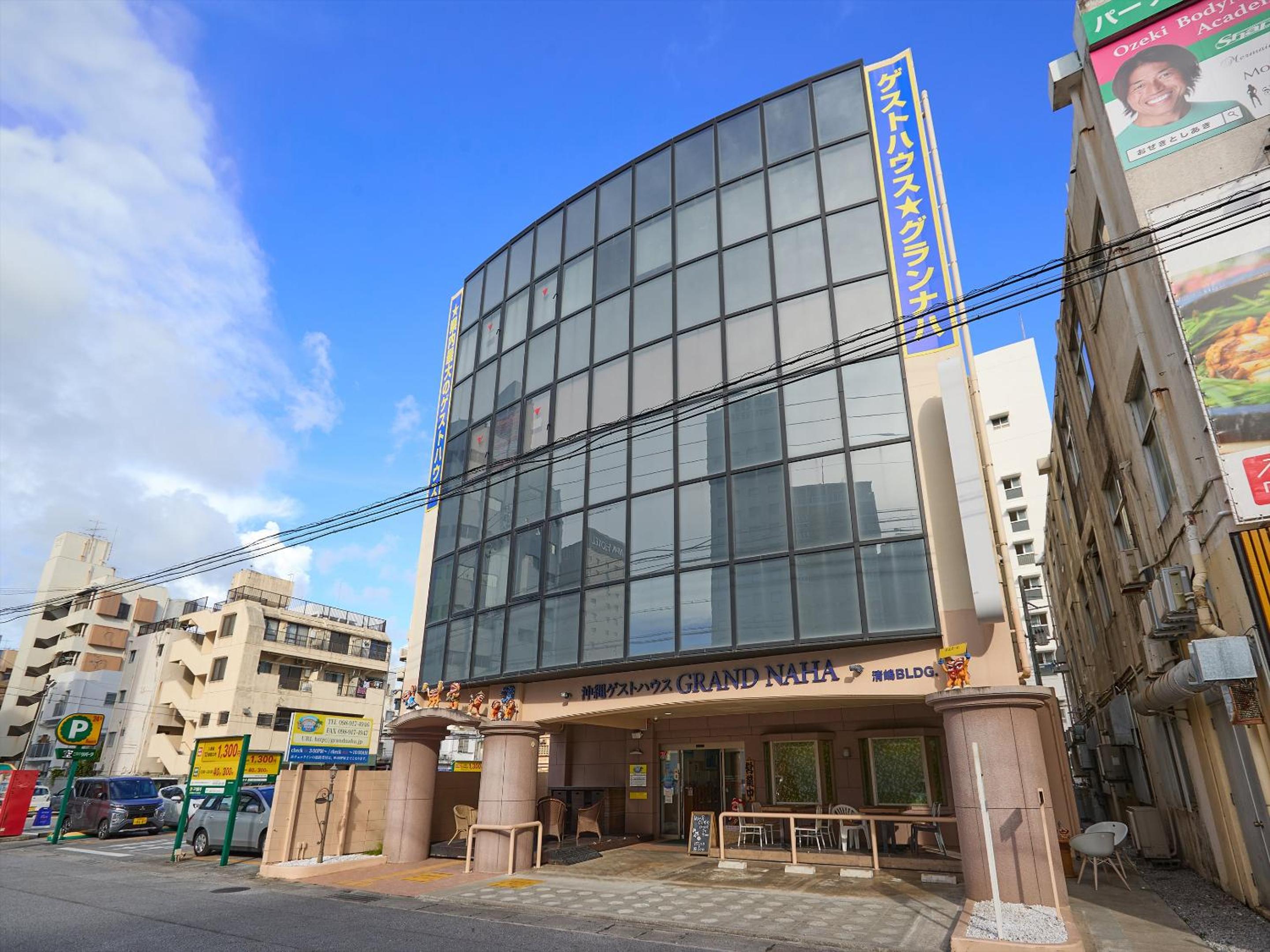Guest House Grand Naha