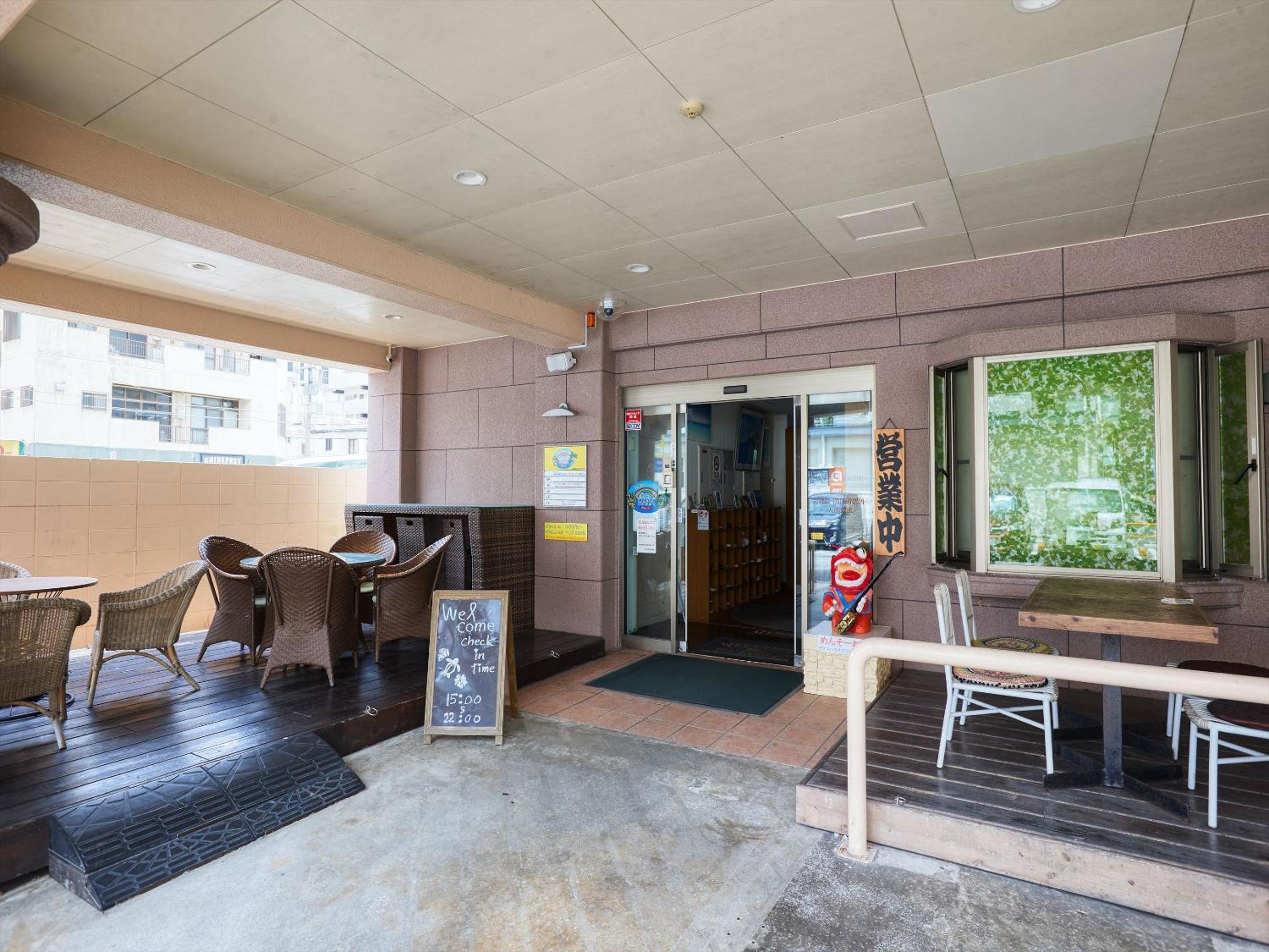 Guest House Grand Naha