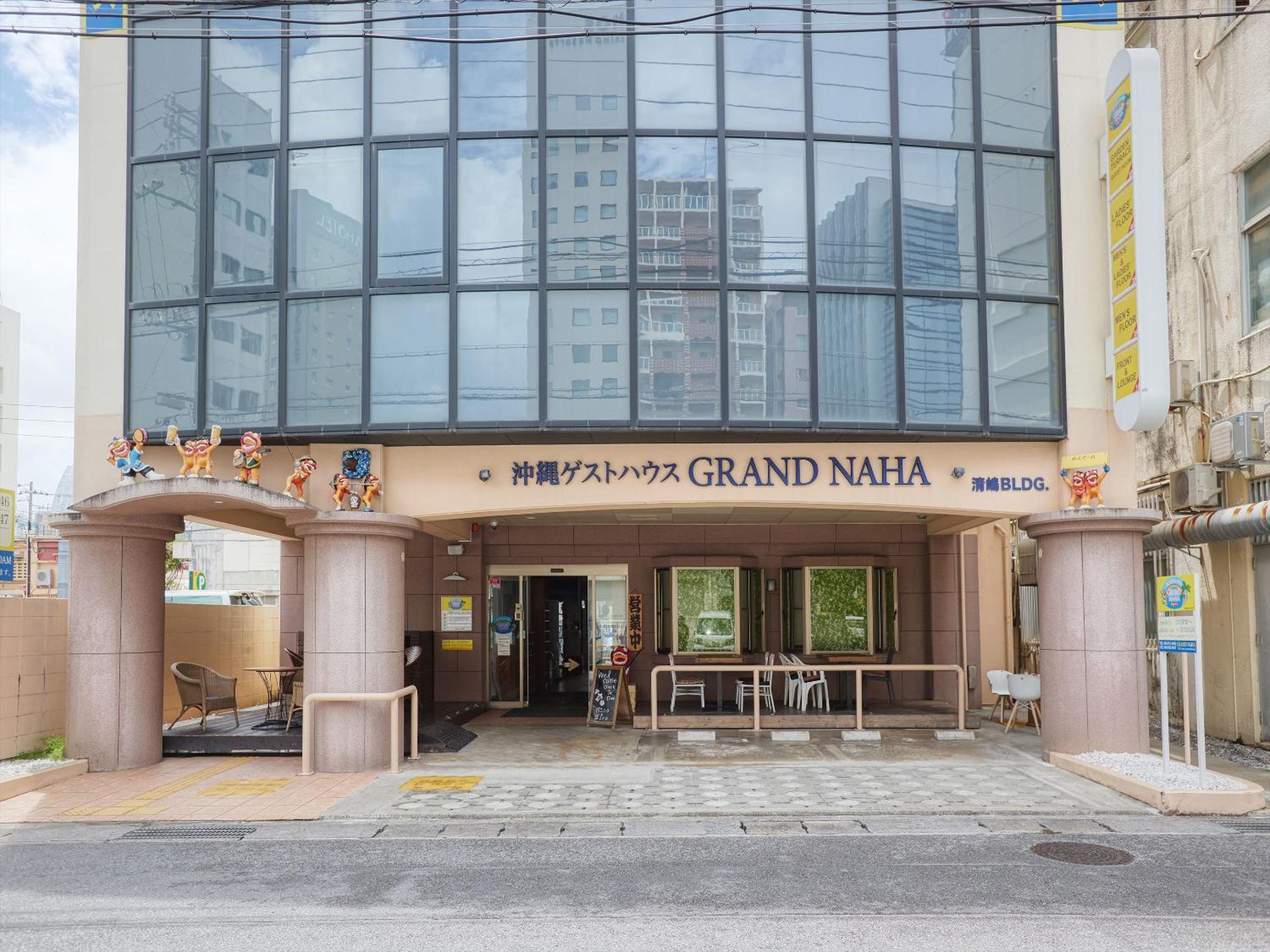 Guest House Grand Naha
