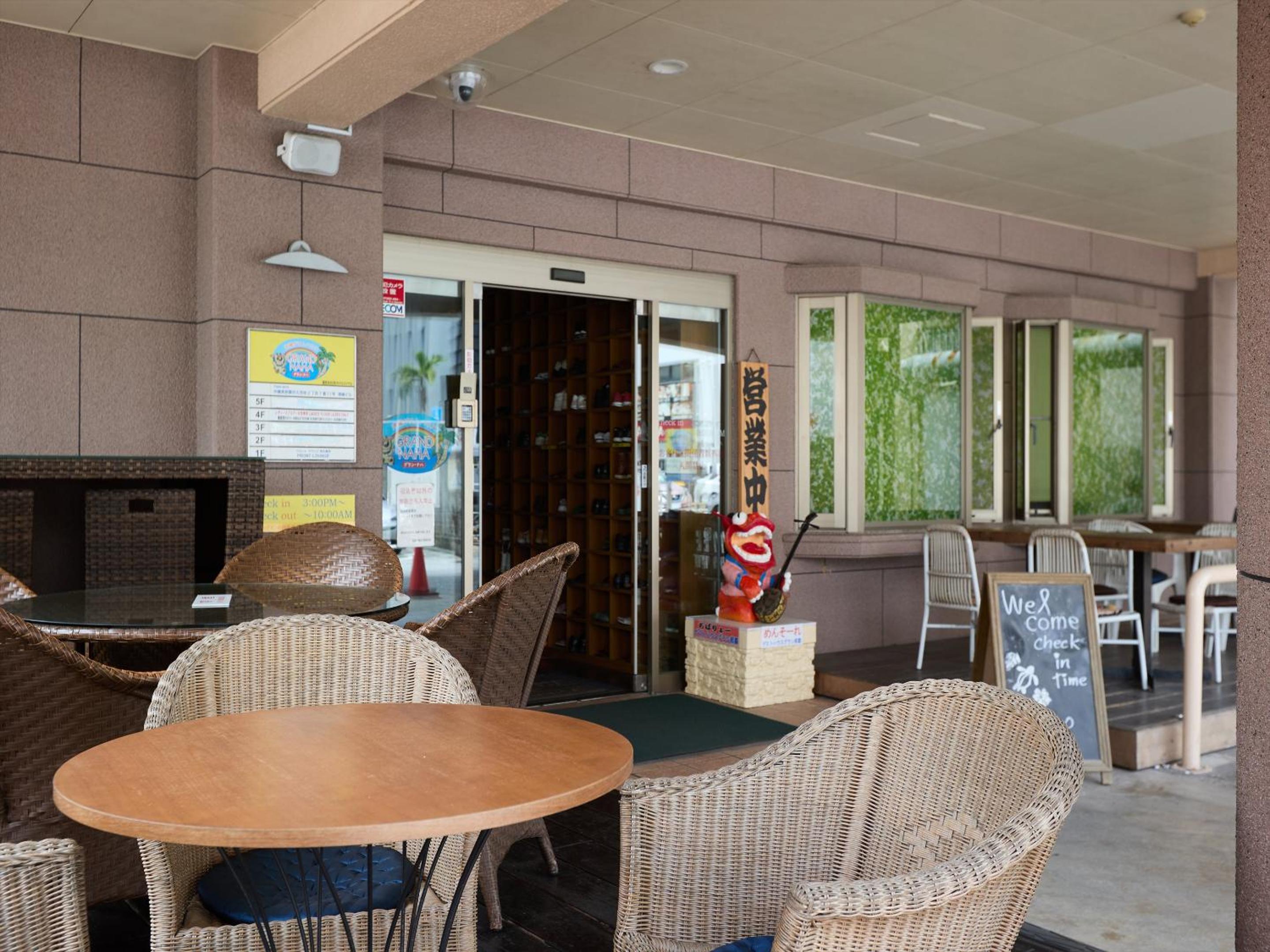 Guest House Grand Naha