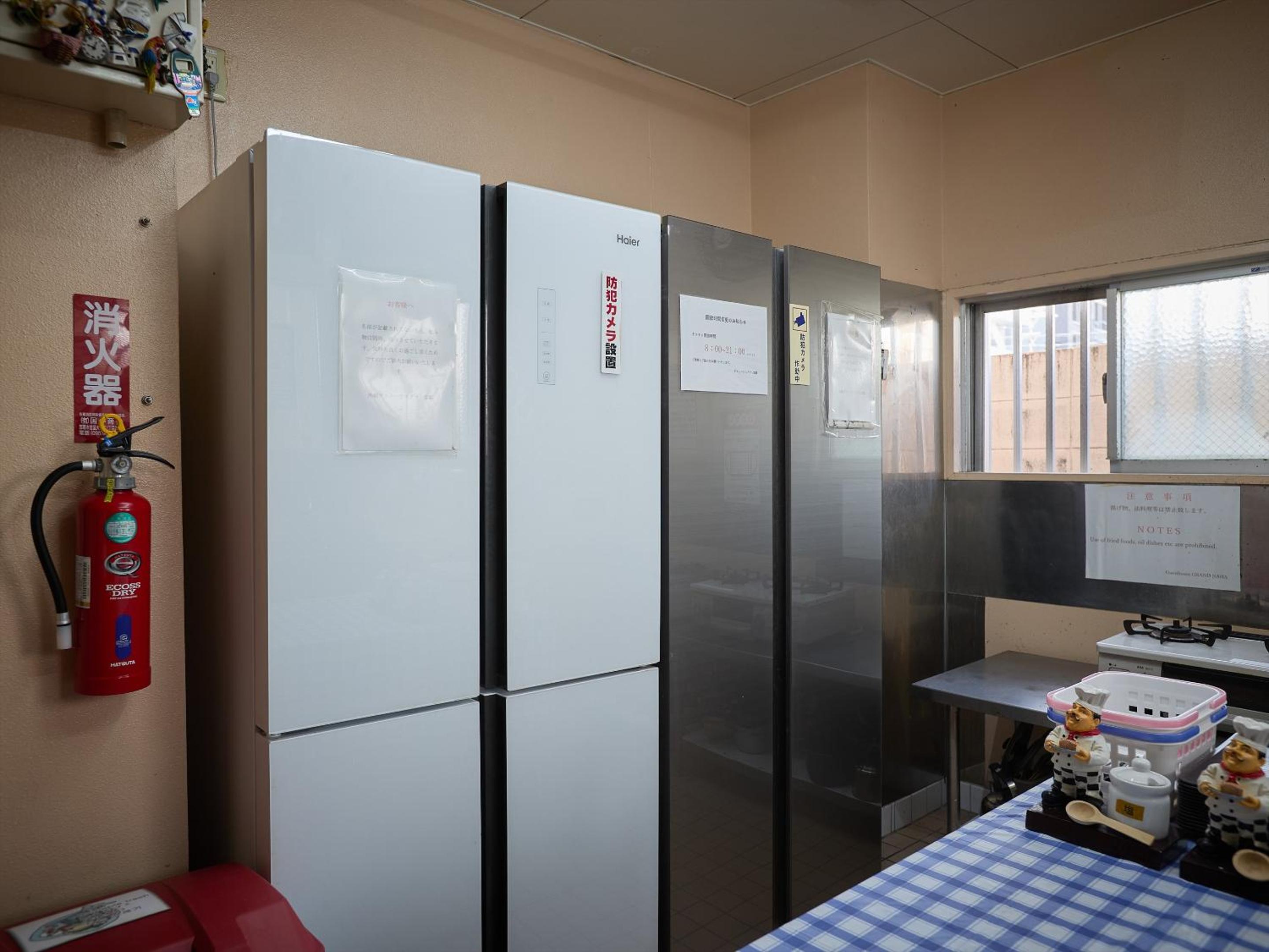 Guest House Grand Naha