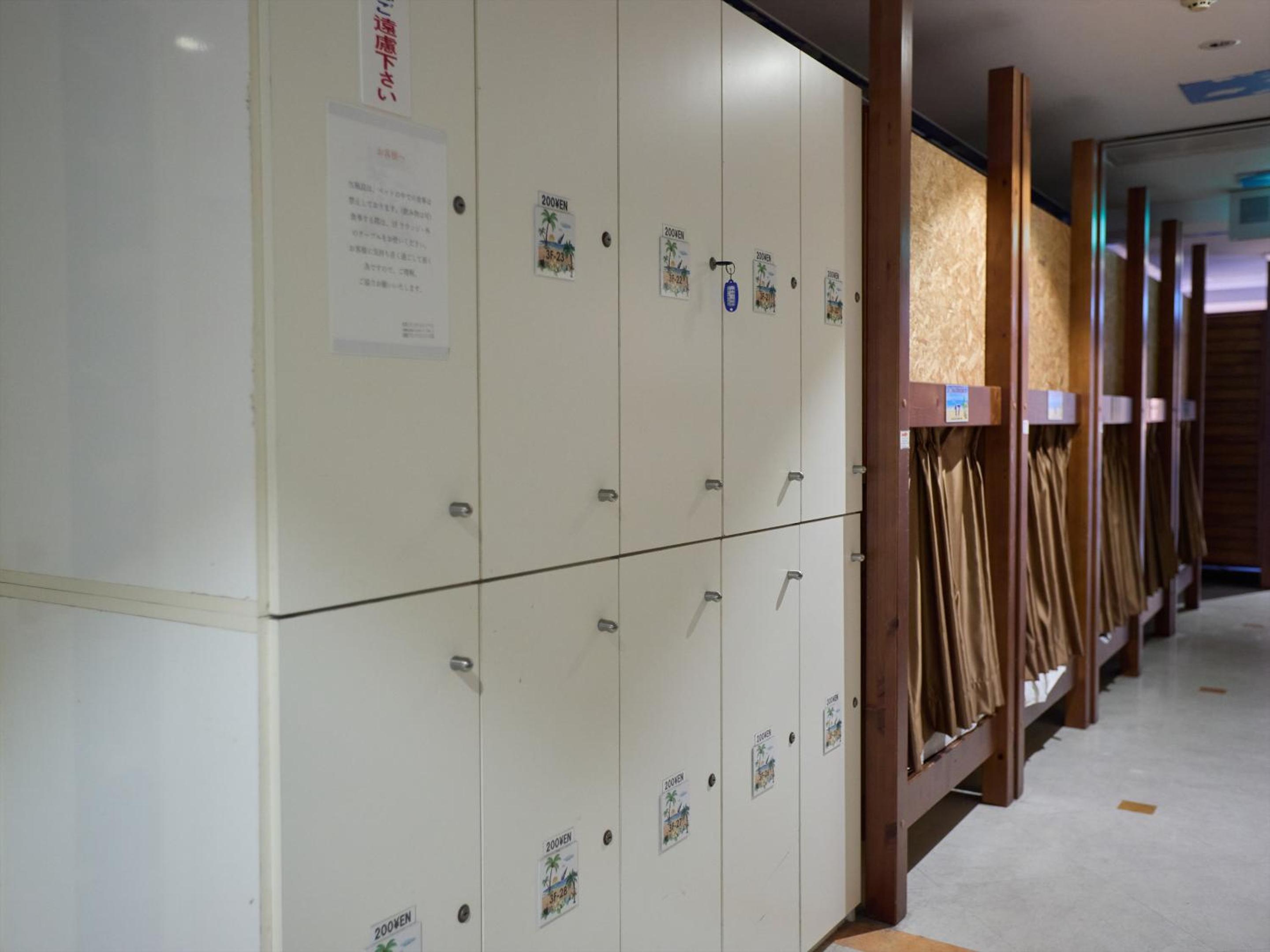 Guest House Grand Naha