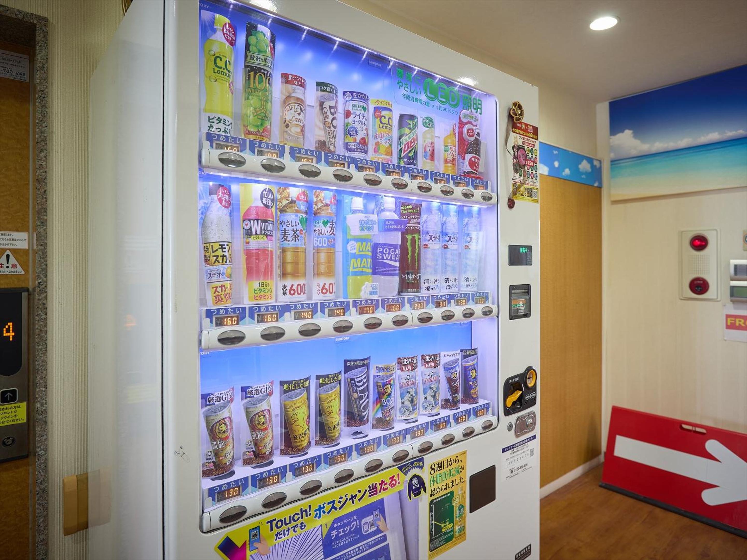 Guest House Grand Naha