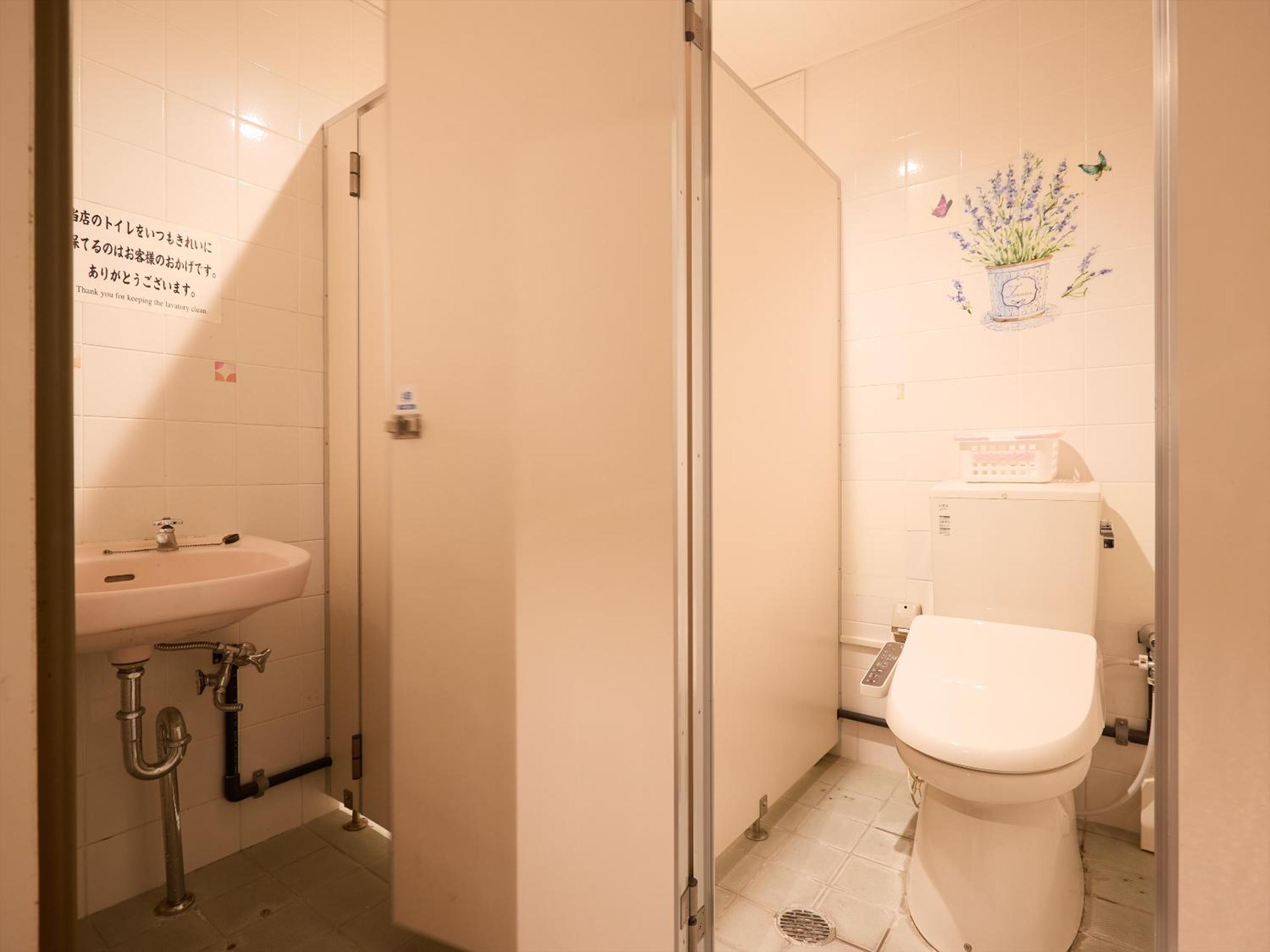 Guest House Grand Naha
