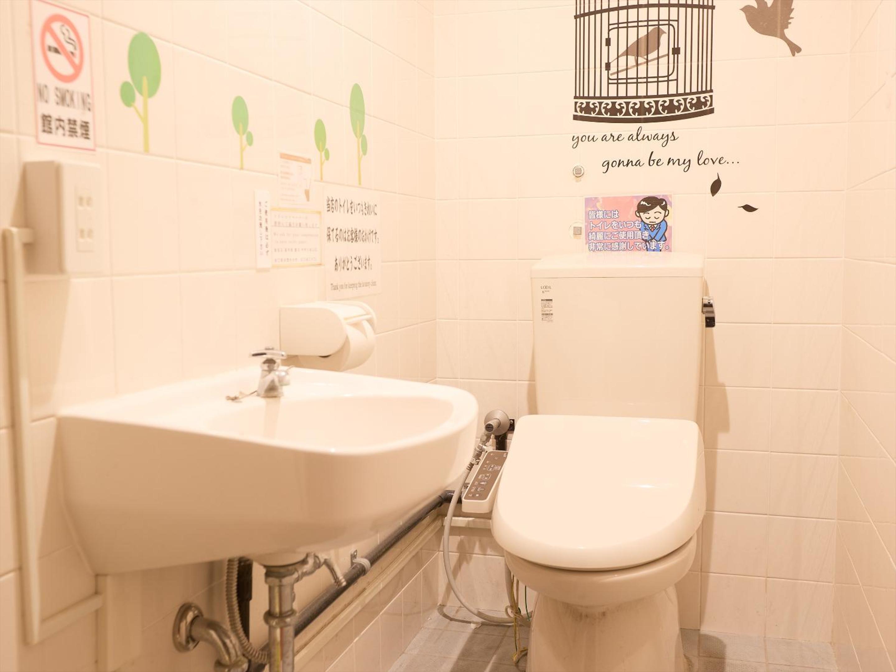 Guest House Grand Naha