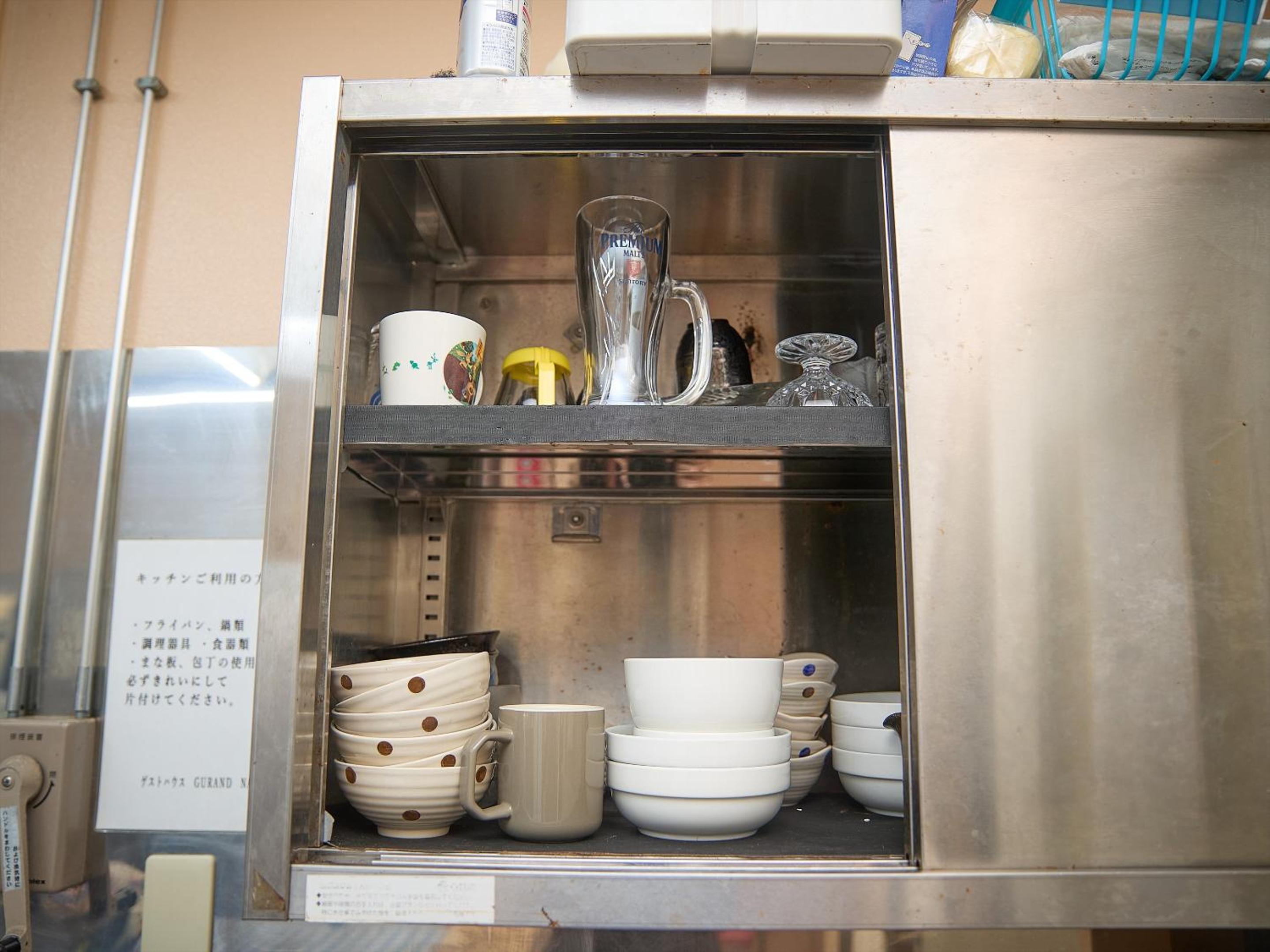 Guest House Grand Naha