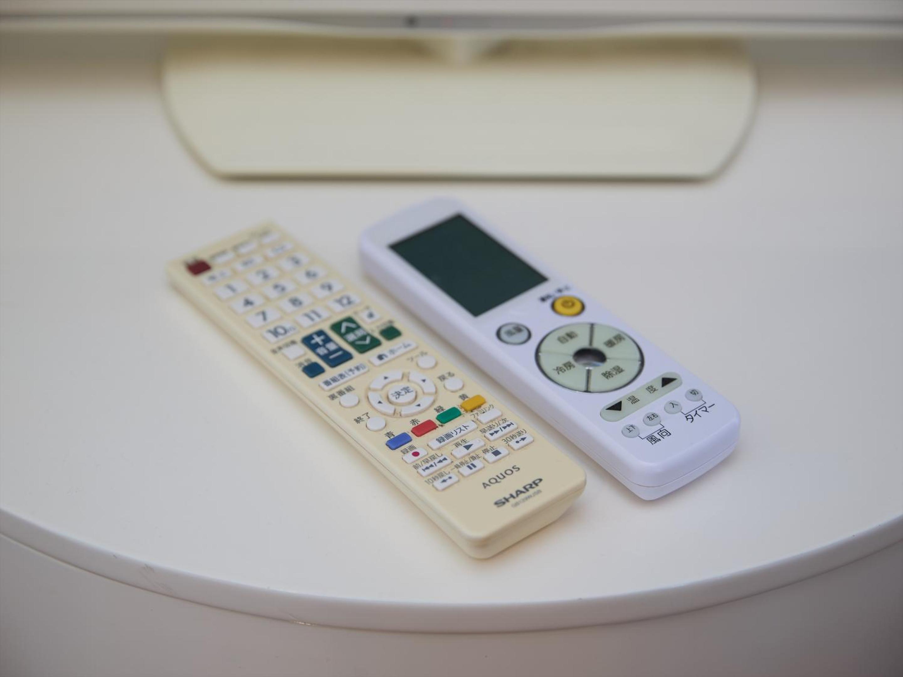 Guest House Grand Naha