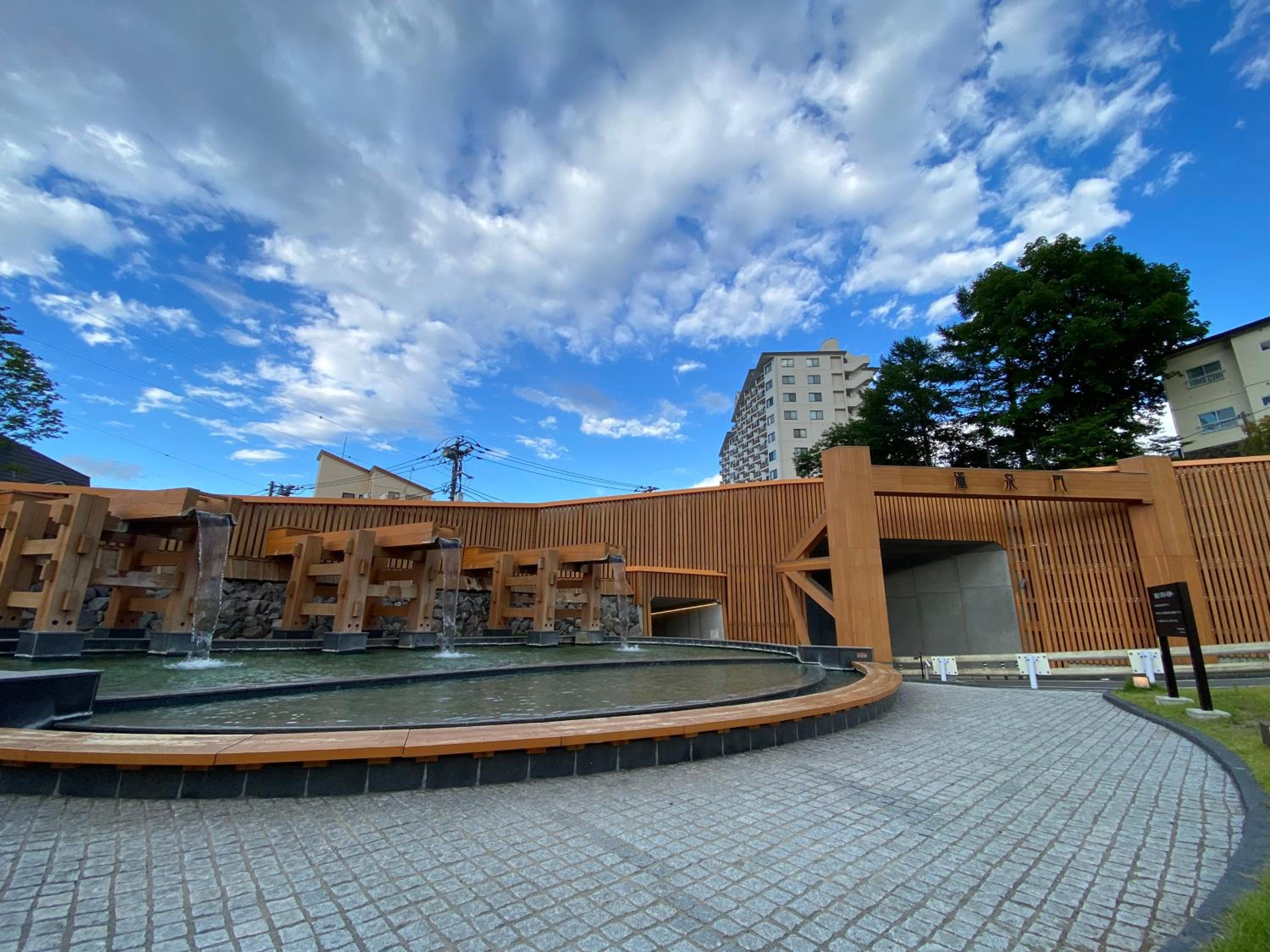 Kusatsu KOTODAMA view 3