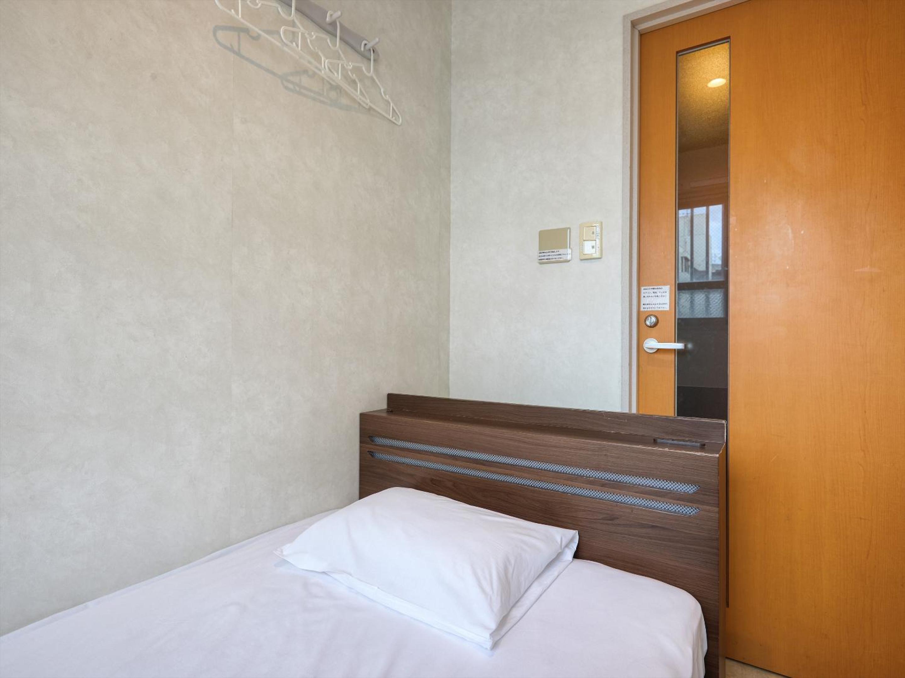 Guest House Grand Naha