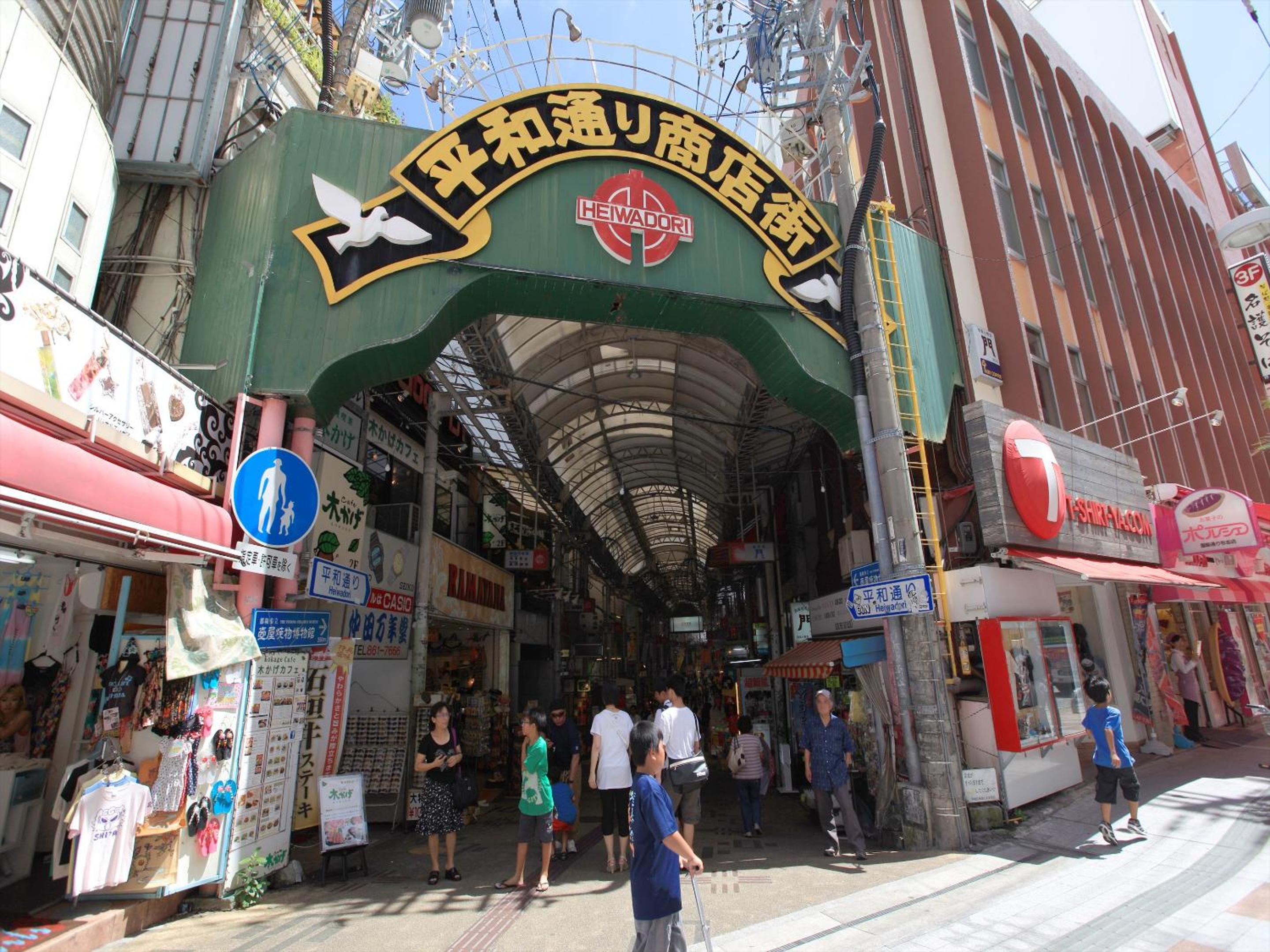Guest House Grand Naha
