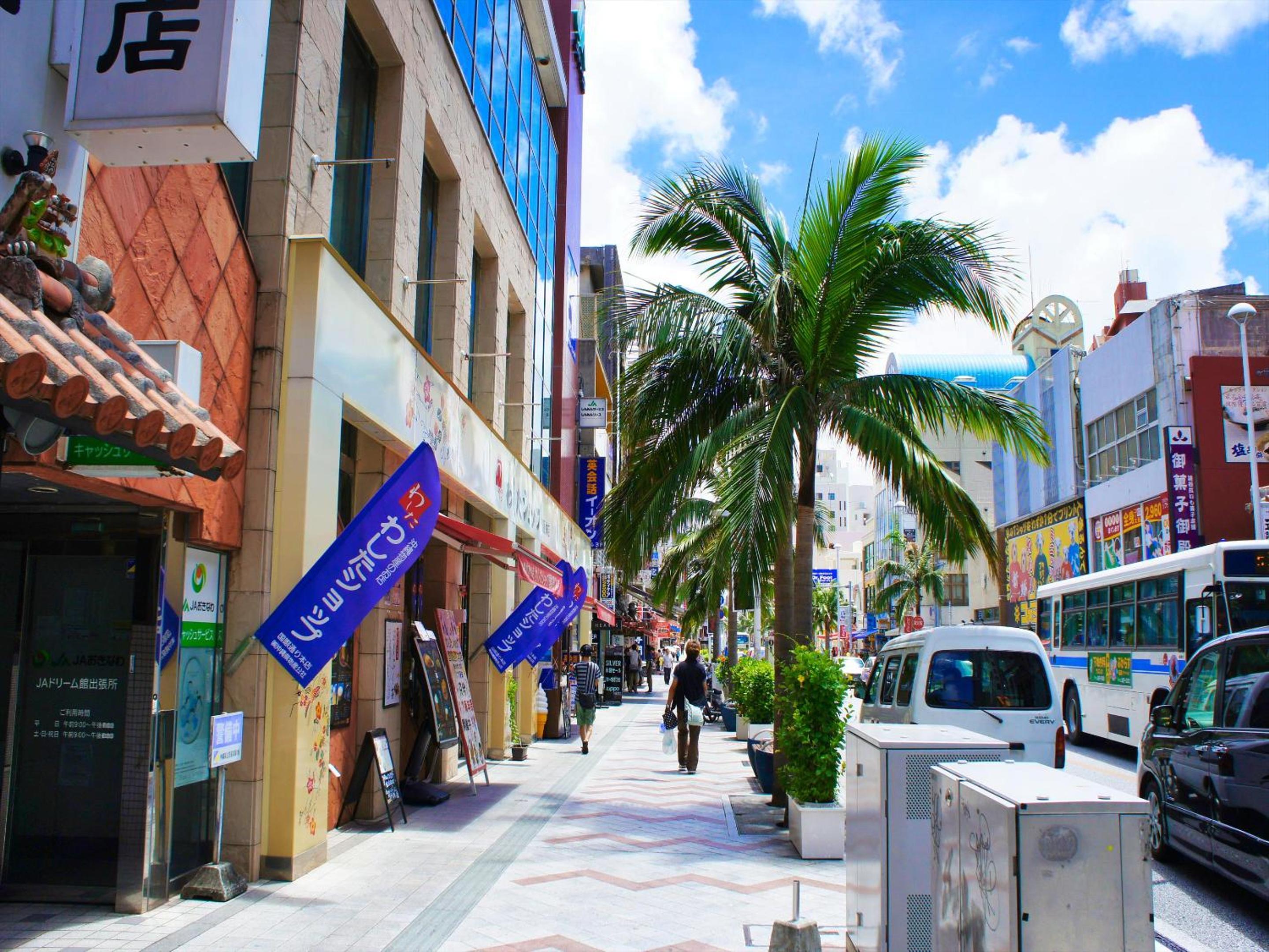 Guest House Grand Naha