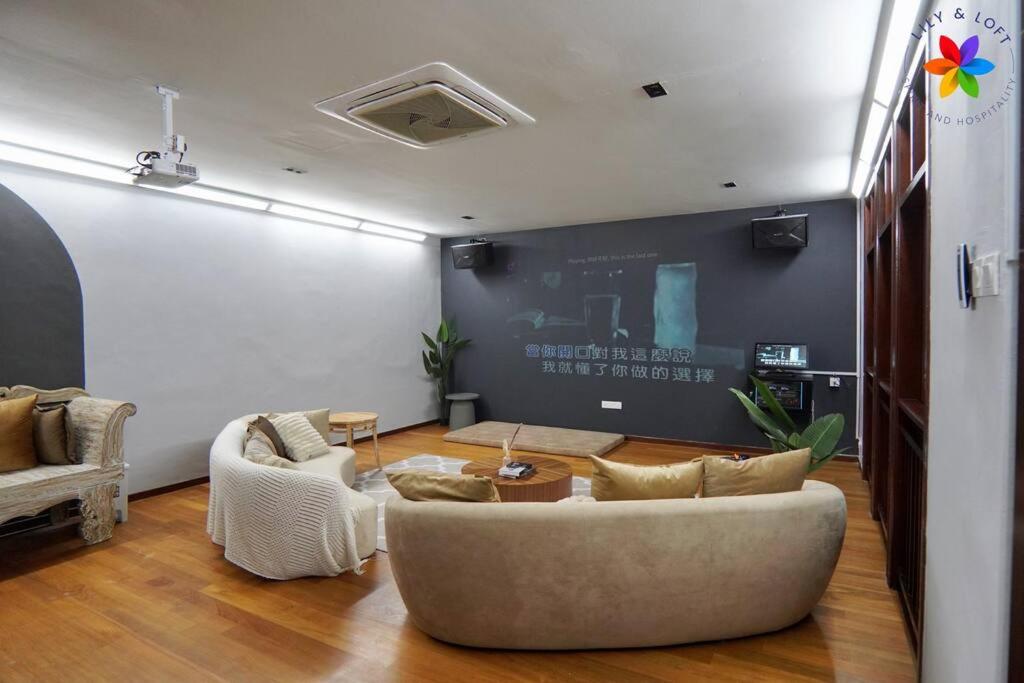 Damansara Villa with Pool - Electronic Dart, BBQ, Karaoke