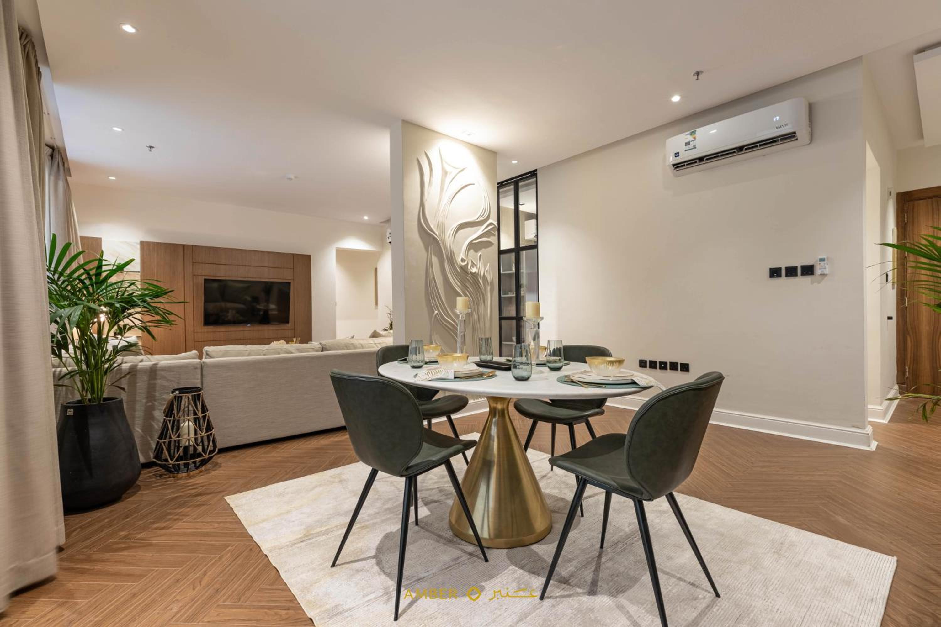 Amber Hospitality - Al Quds