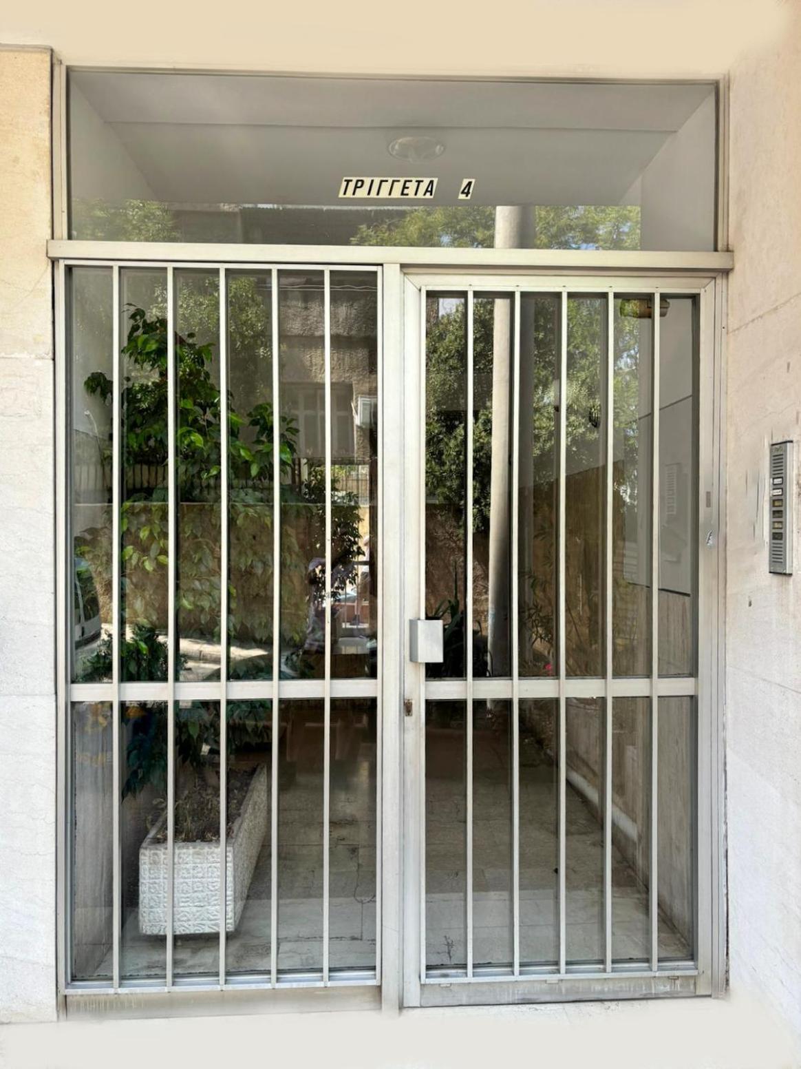 Apollo & Artemis by Heloni Apartments