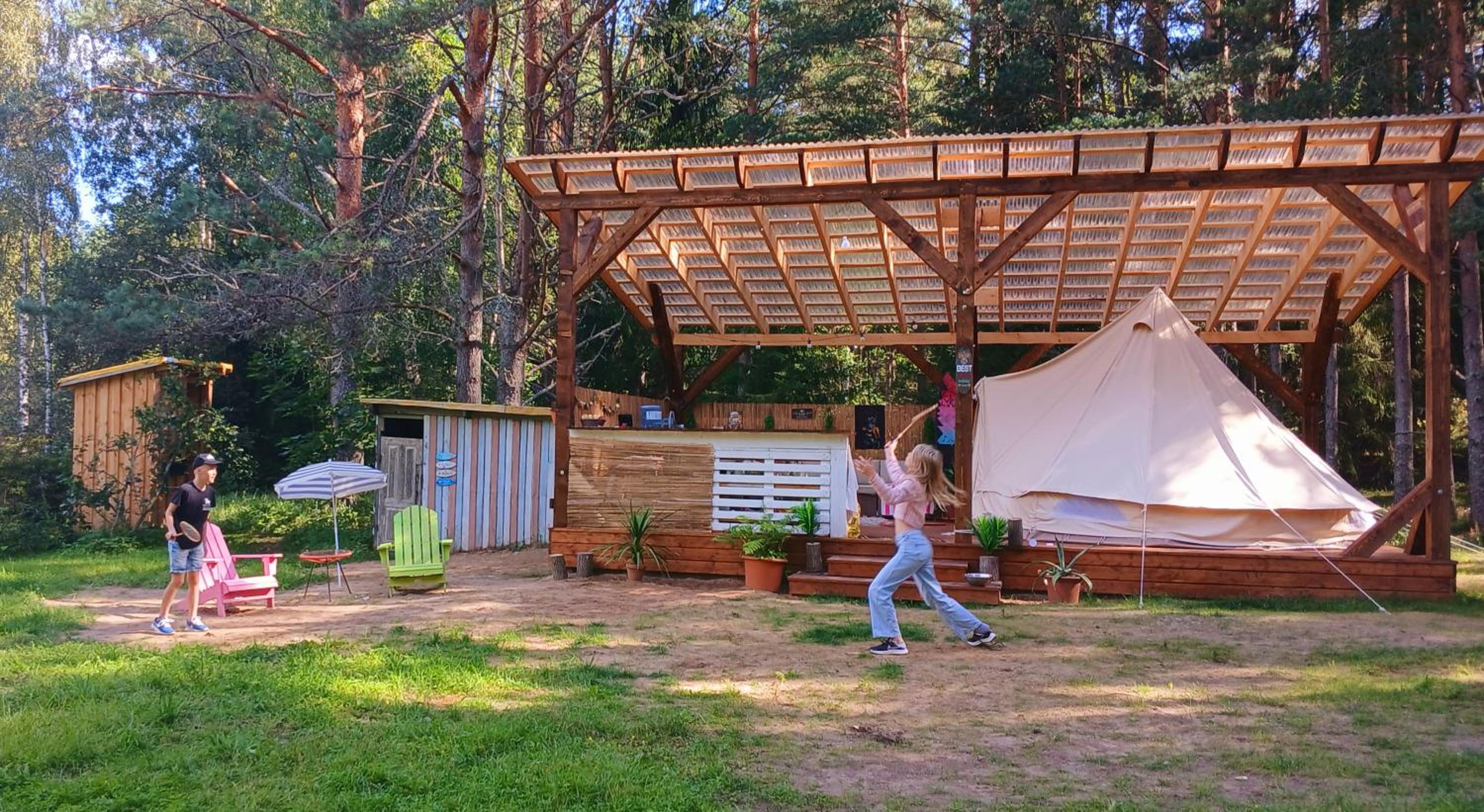 activities & amenities