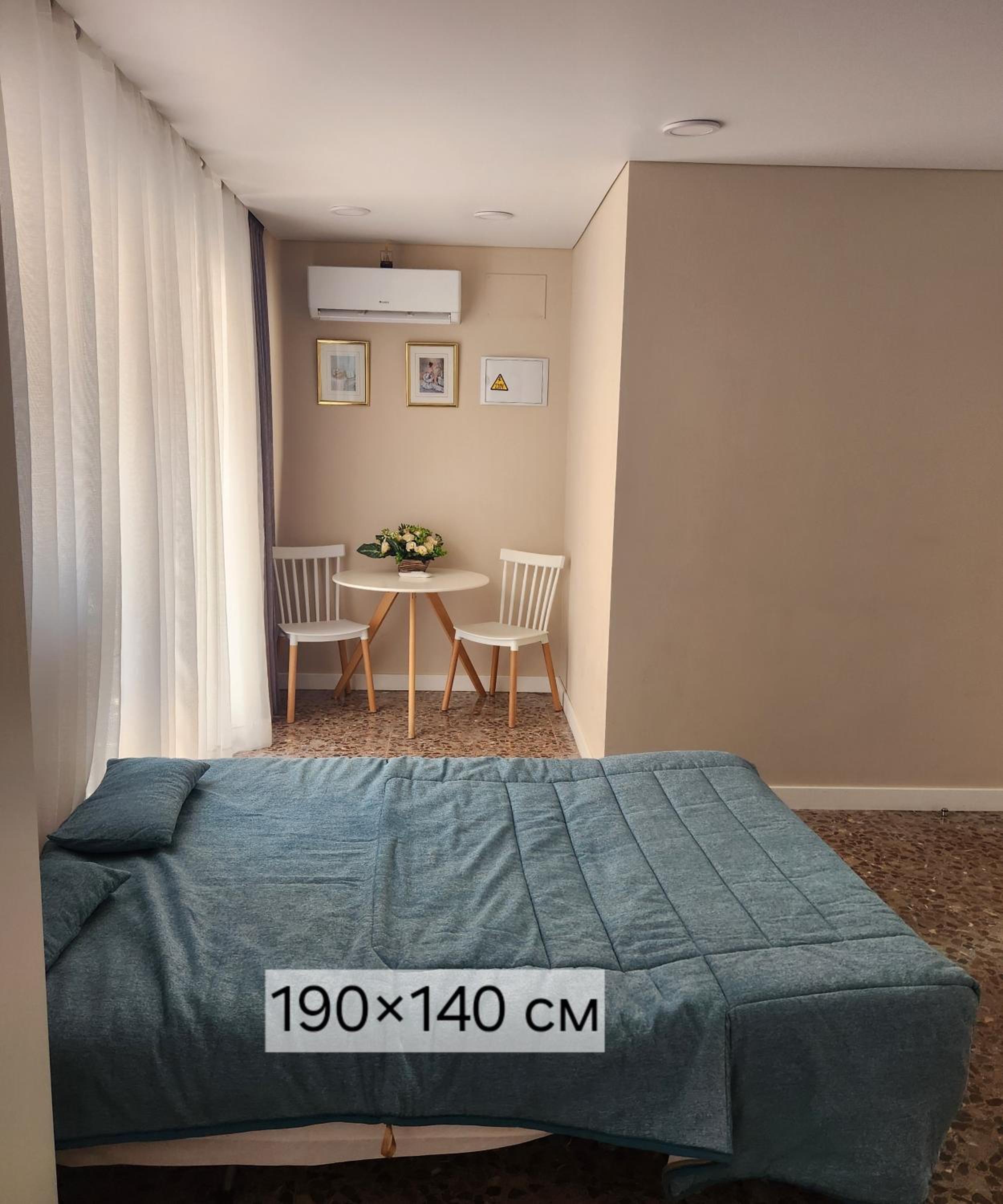 Apartamentos Belladorm