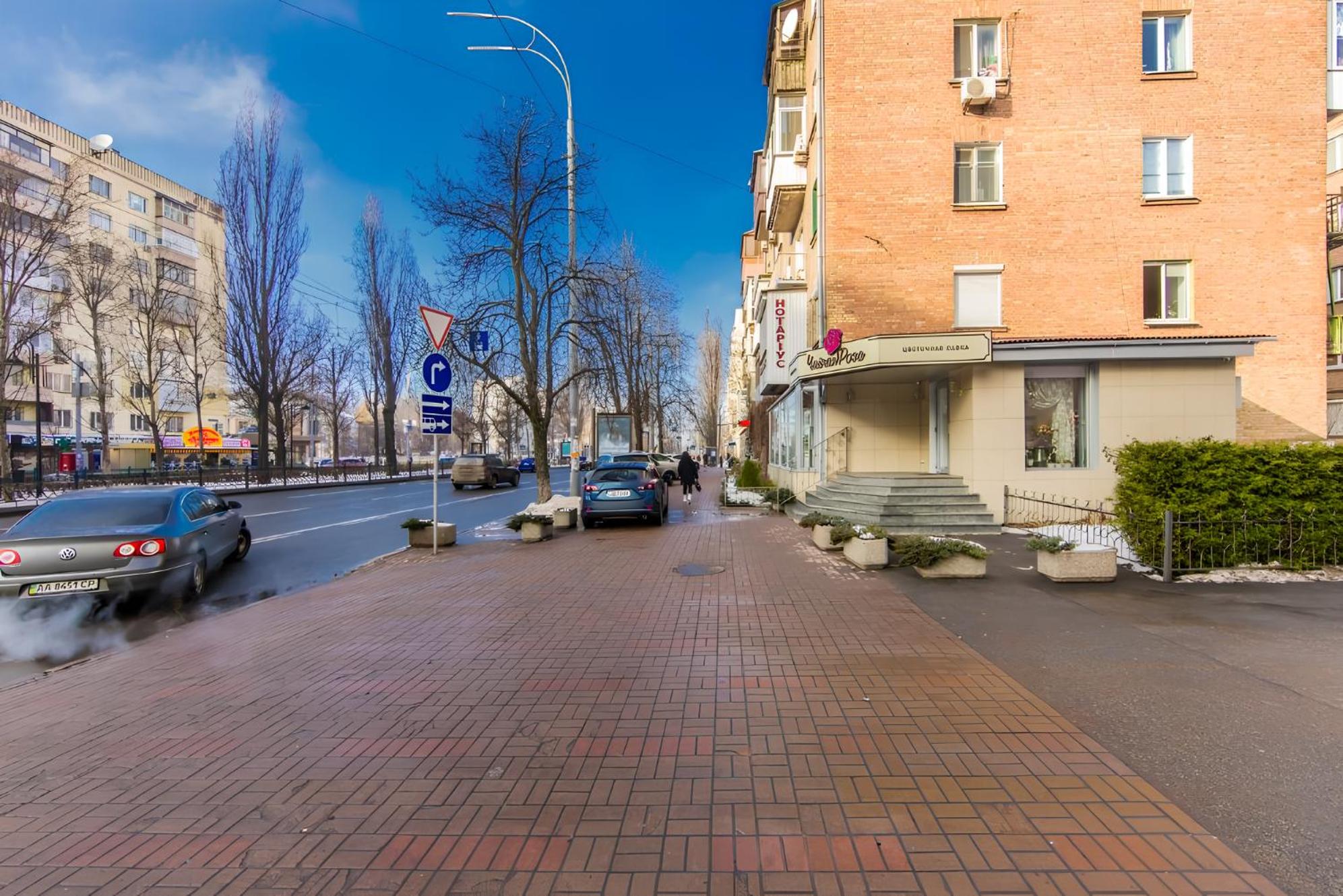Entire apartment in the city center view 2