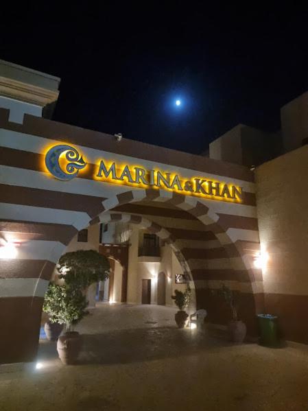 Camelgila Appartment Royal Residence