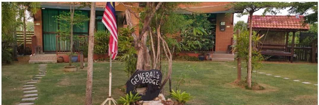 General's Lodge Staycation photo 5