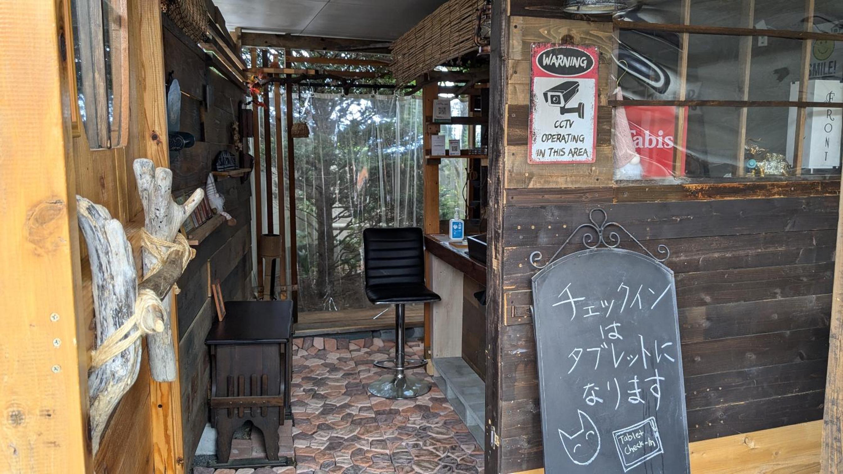 Tabist Hotel Nizi Fuefuki Misaka