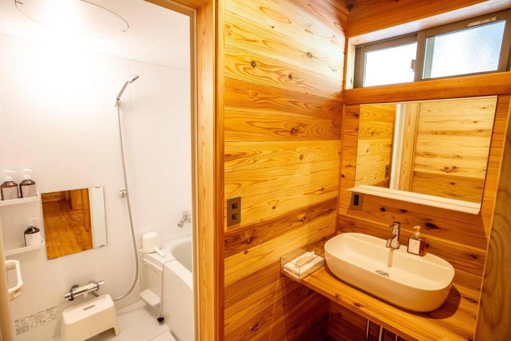 Momo's Inn - momo no yado view 4