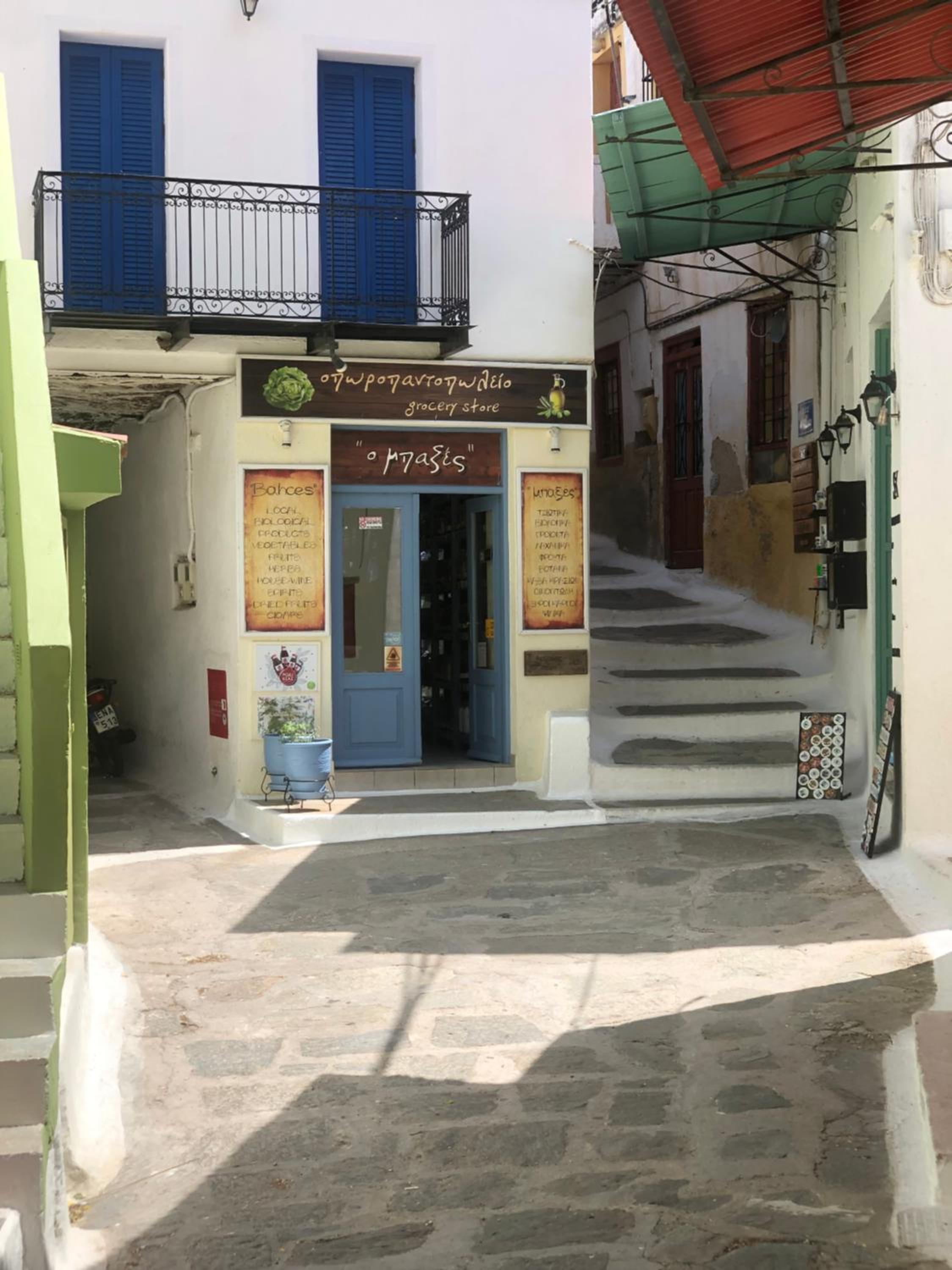 Photo 19