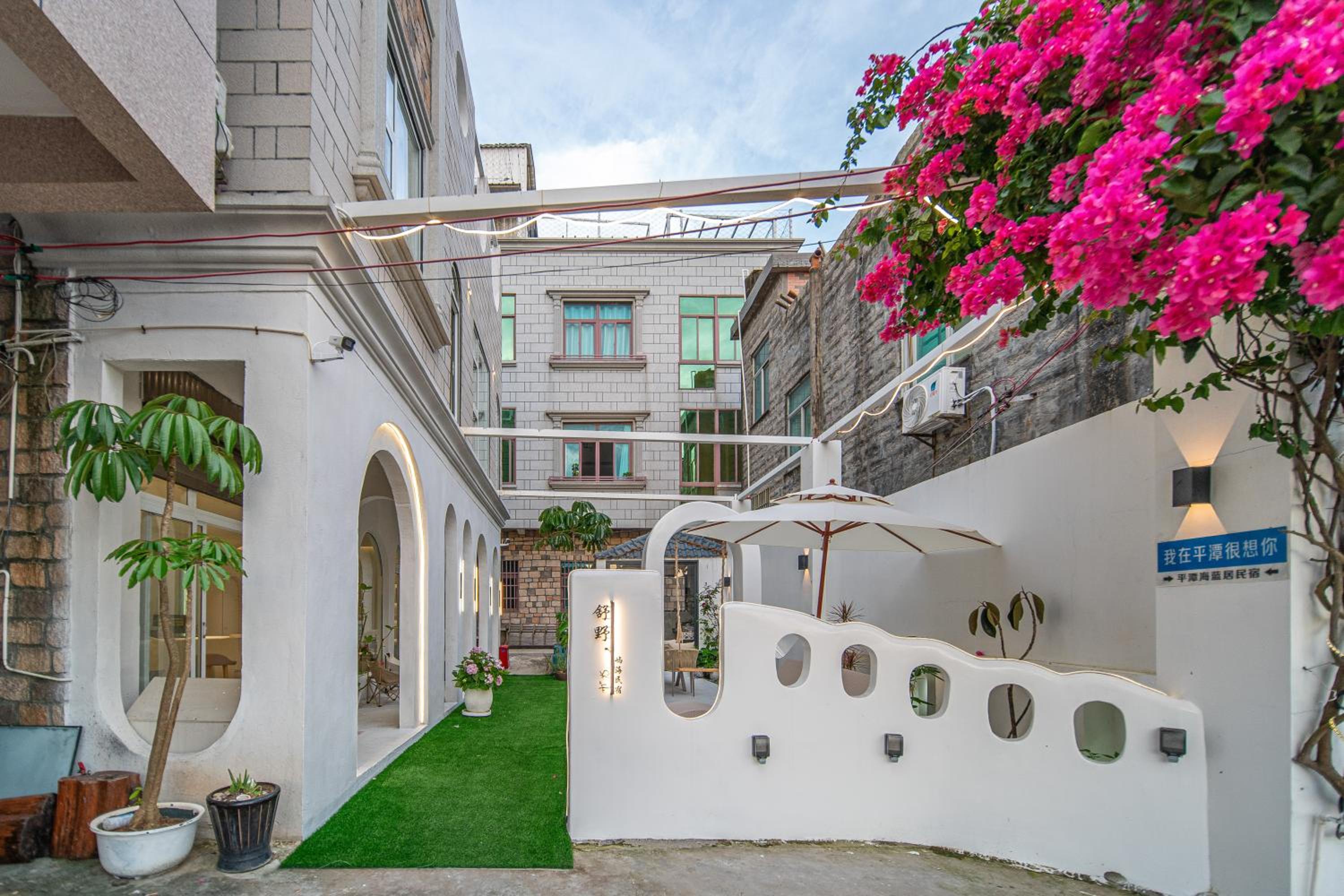 Pingtan Tannanwan Hailanju Guesthouse