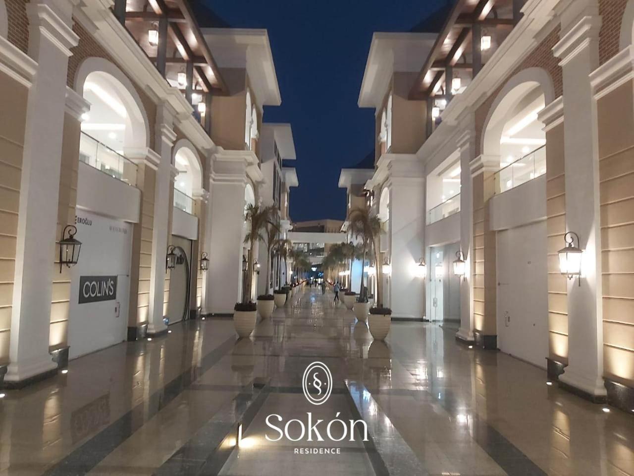Sokón Residence - Cairo - New Cairo - Madinaty B11