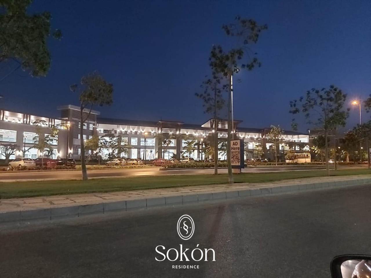 Sokón Residence - Cairo - New Cairo - Madinaty B11